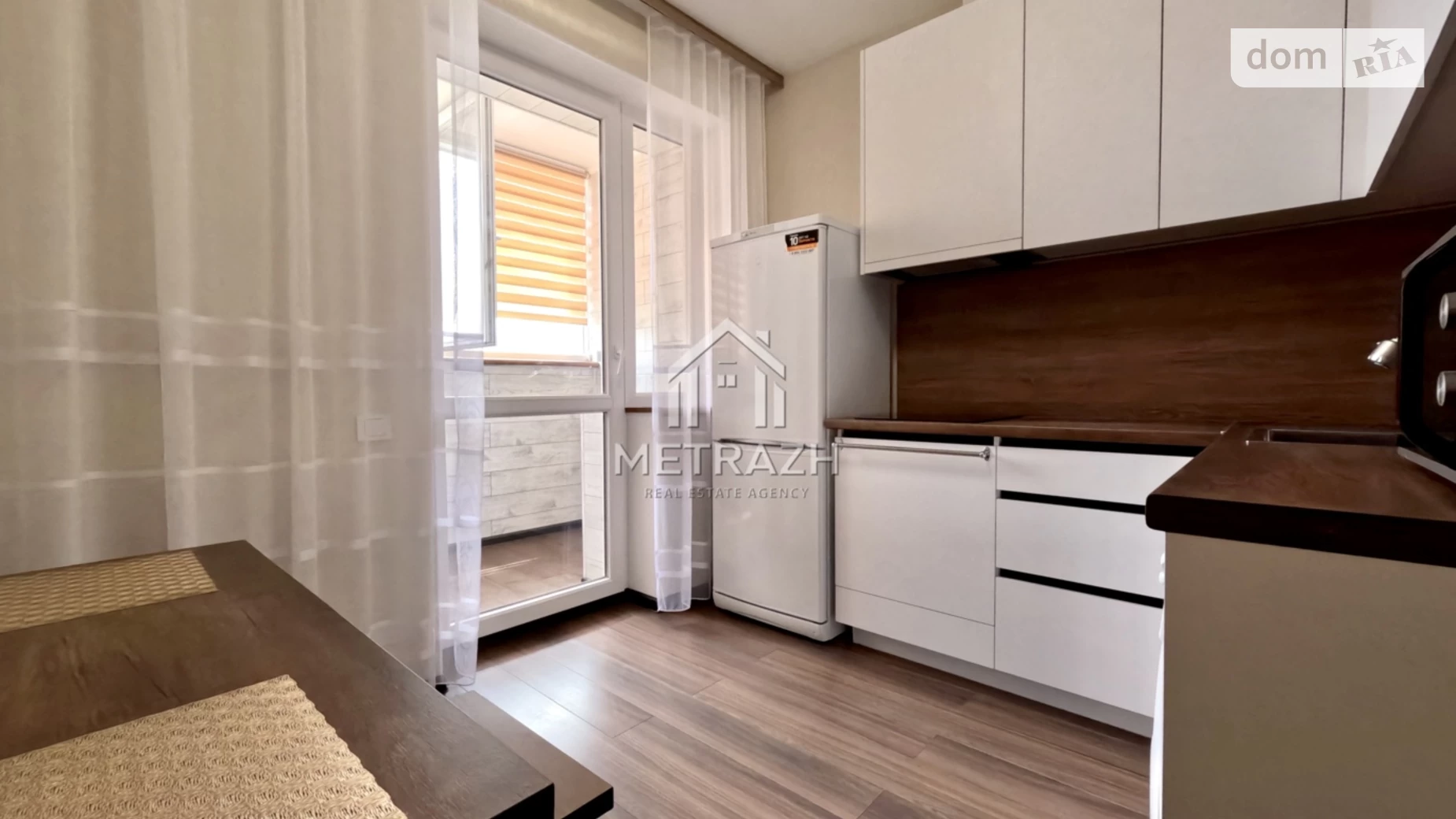 Продается 1-комнатная квартира 42 кв. м в Харькове, ул. Мира, 59 - фото 2