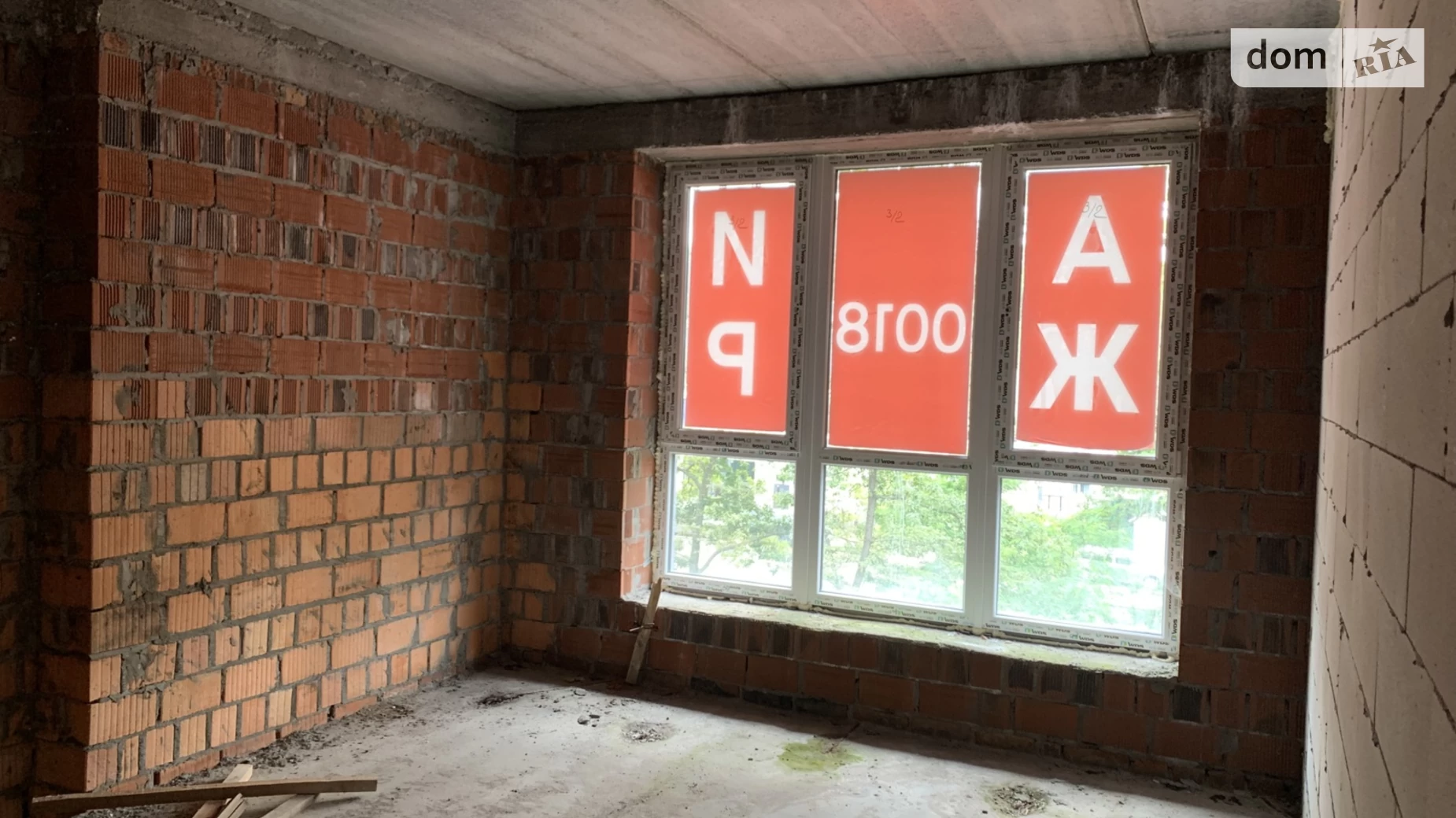 Продается 1-комнатная квартира 40.89 кв. м в Ирпене, ул. Севериновская, 131А - фото 4