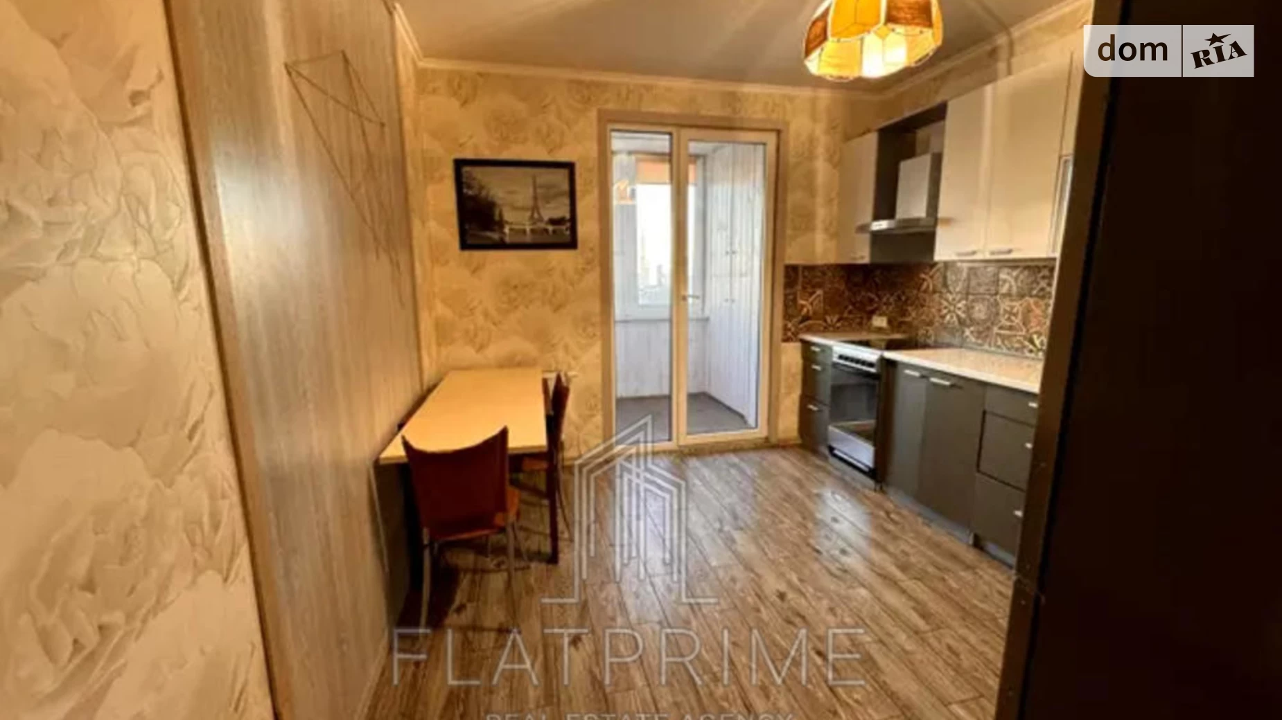 Продається 1-кімнатна квартира 43 кв. м у Києві, вул. Феодосійська, 1А - фото 2