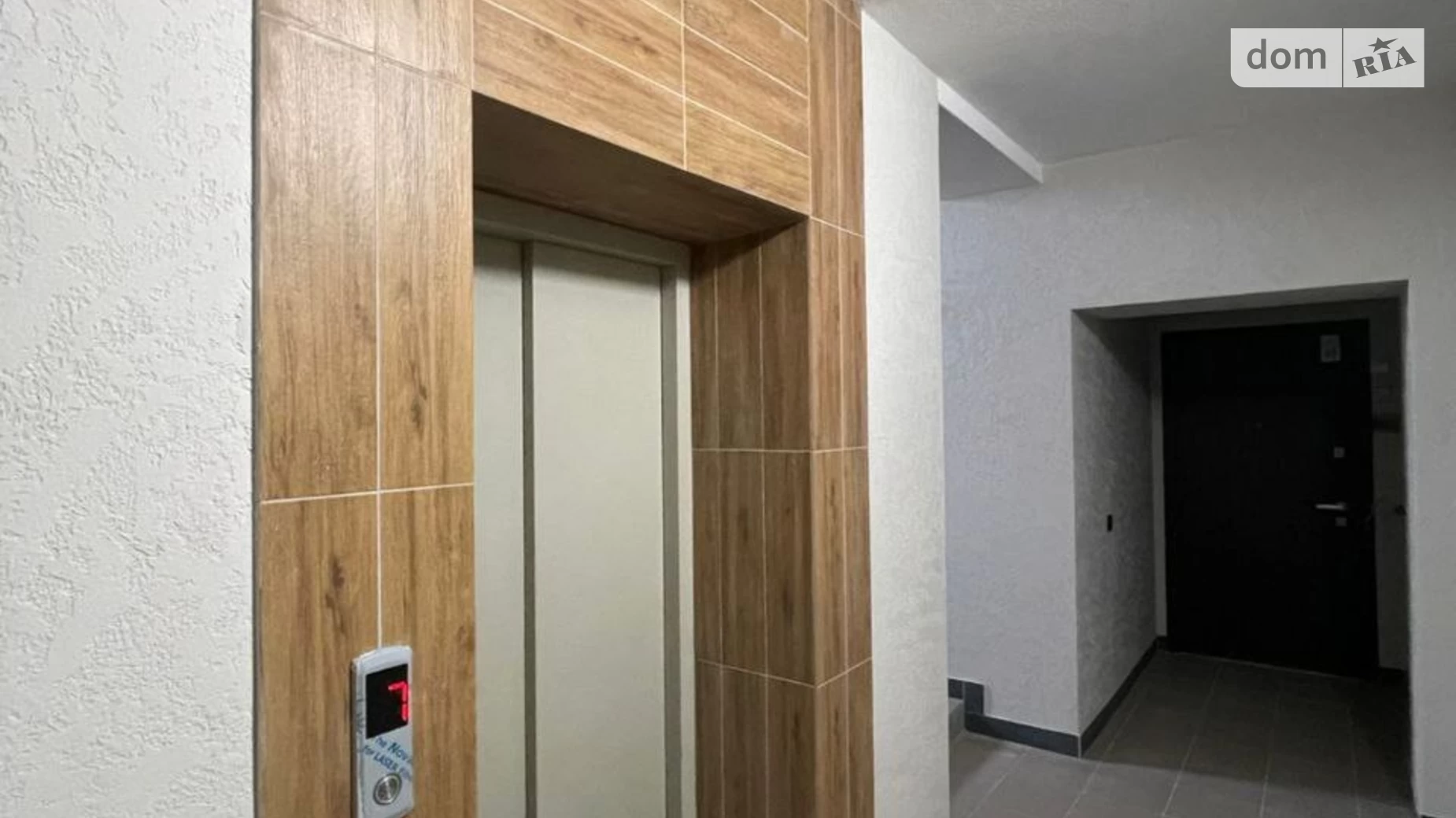 Продается 2-комнатная квартира 63.7 кв. м в Ивано-Франковске, ул. Ребета Л. - фото 4