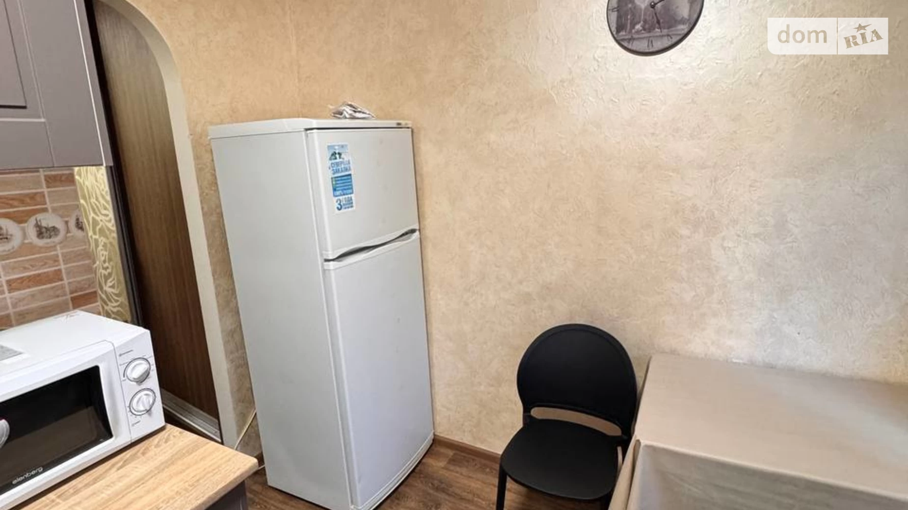 Сдается в аренду 1-комнатная квартира 39 кв. м в Днепре, ул. Мукаша Салуканова - фото 5