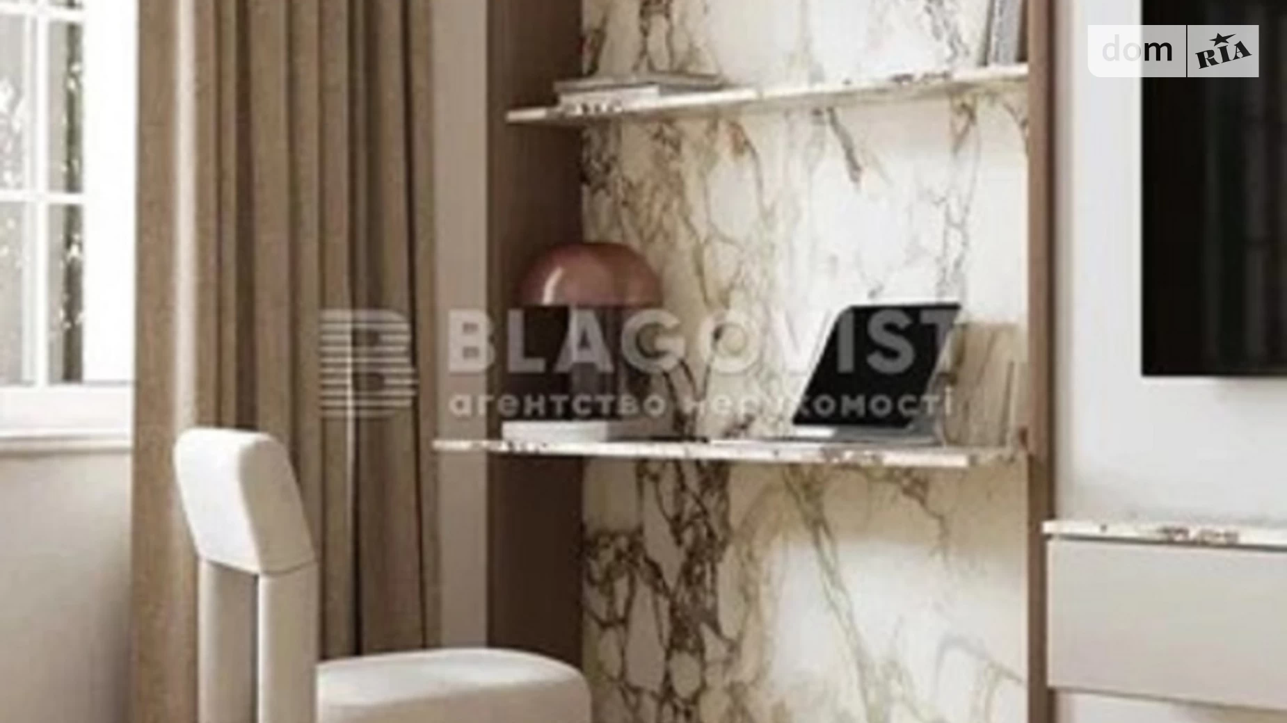 Продается 2-комнатная квартира 70 кв. м в Киеве, цена: 325000 $ - фото 4