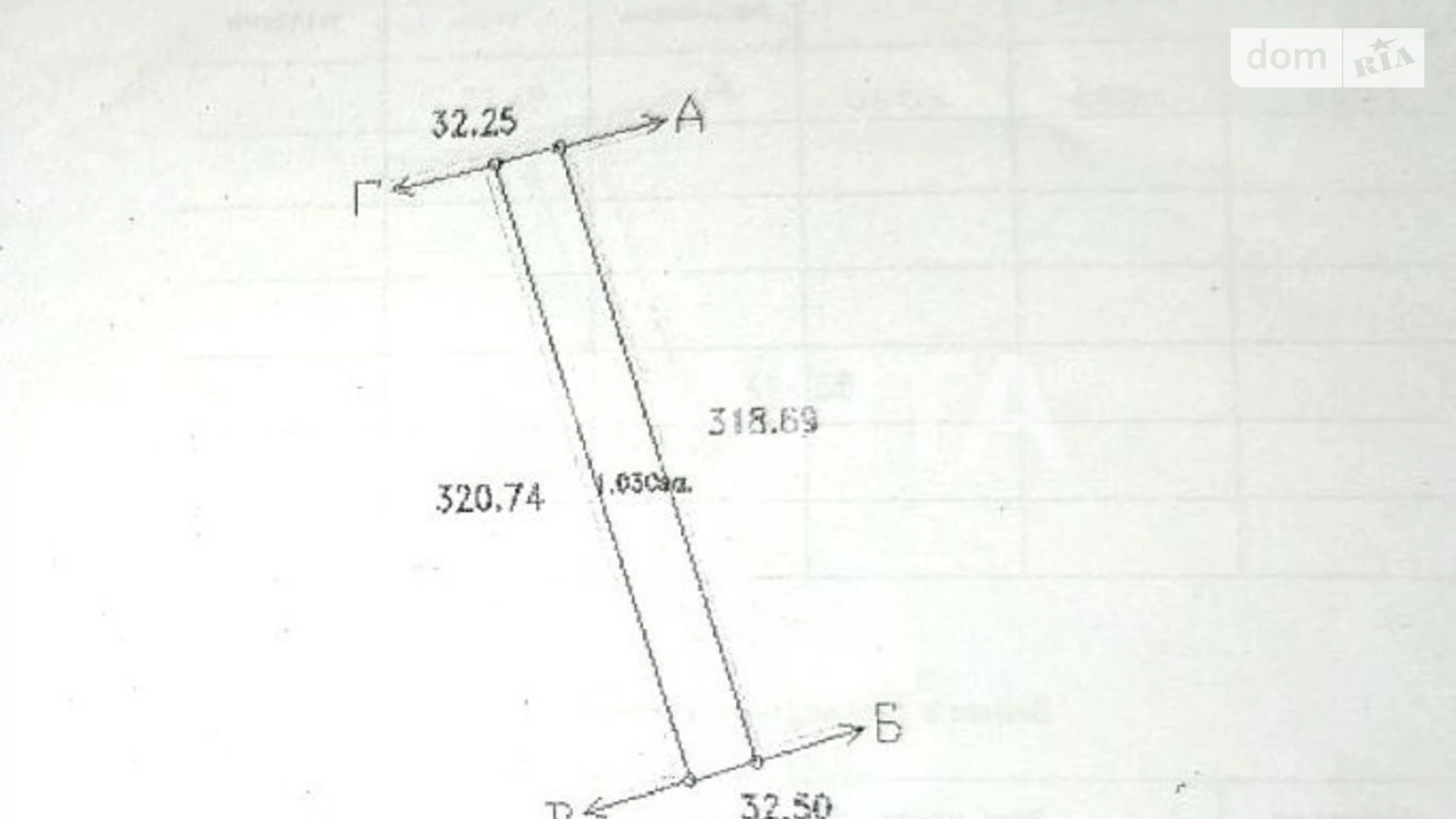 Прилиманське, цена: 13000 $ - фото 2
