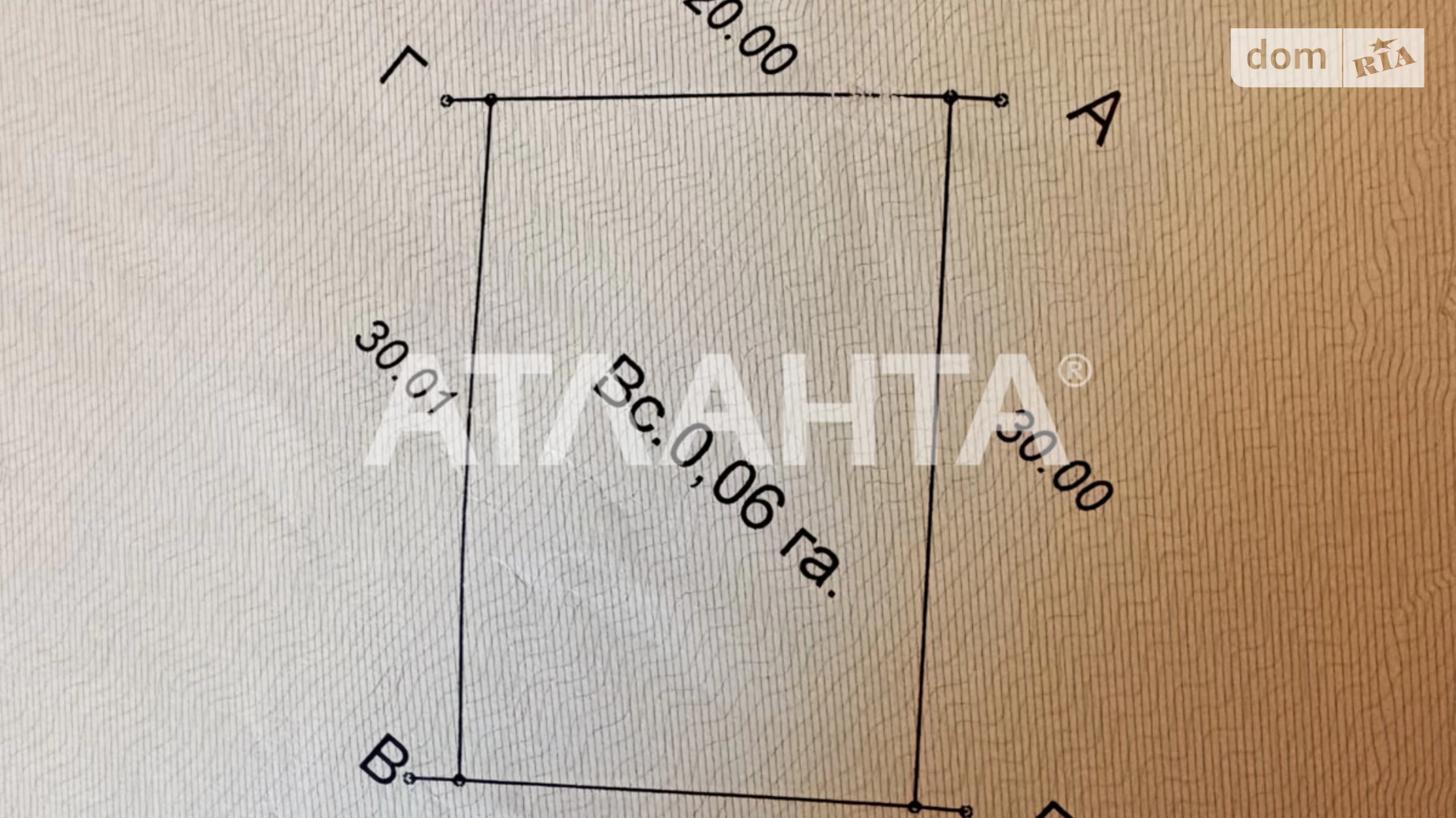 Роздільна, цена: 5200 $ - фото 2