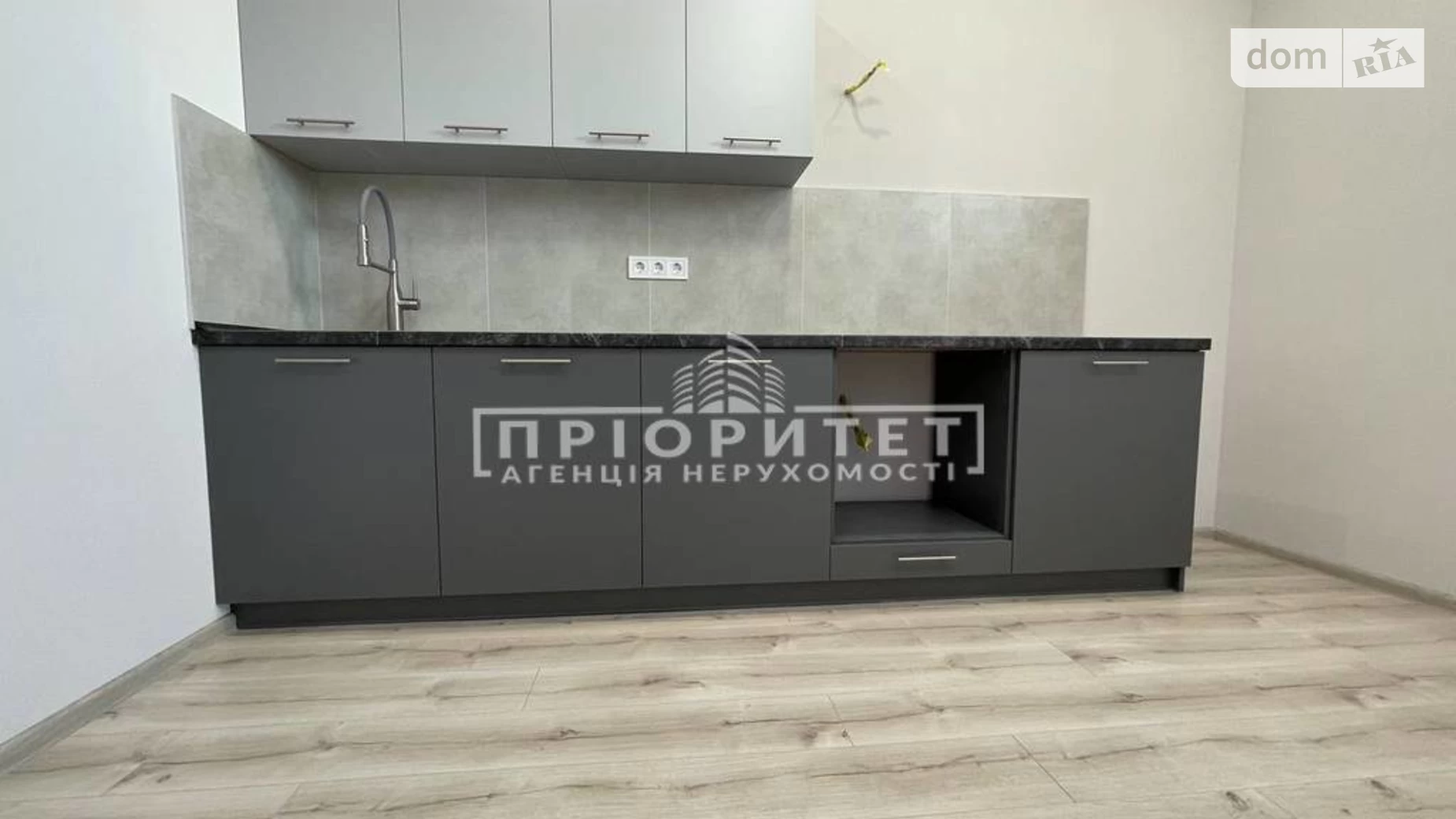 Продается 1-комнатная квартира 41.1 кв. м в Одессе, ул. Слободская - фото 2