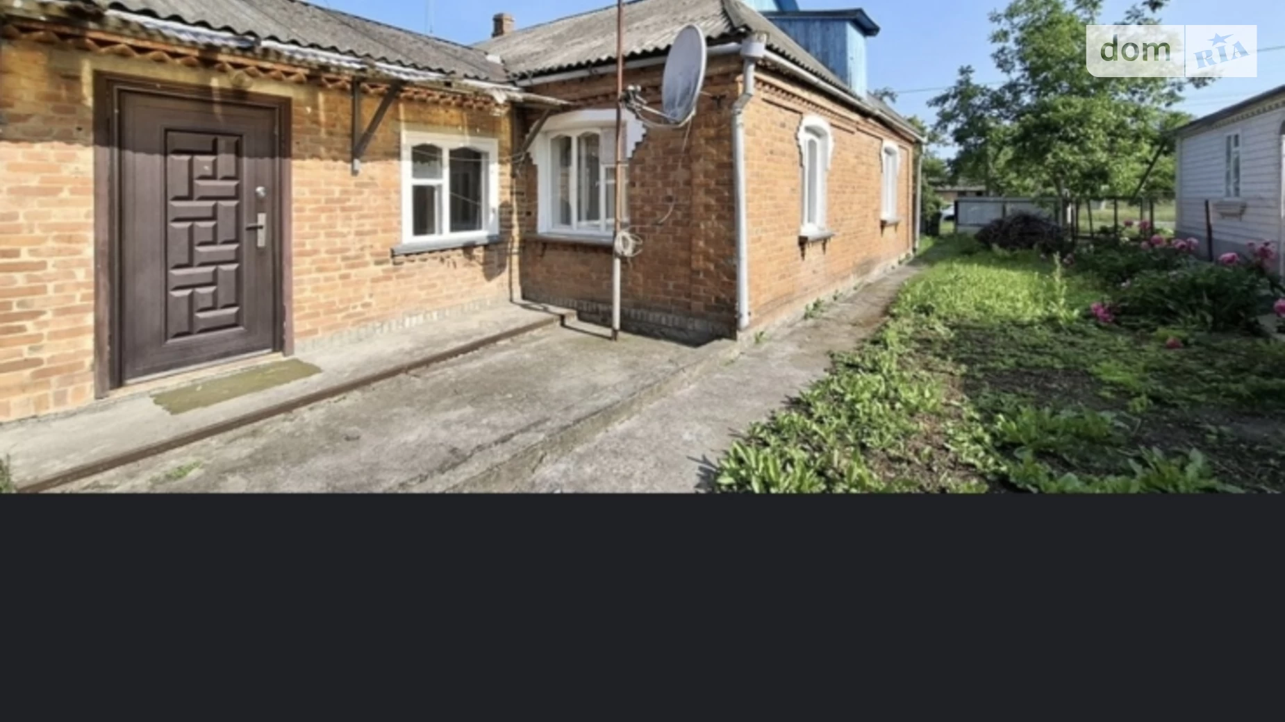 Продається частина будинку 128 кв. м з банею/сауною, цена: 32000 $ - фото 3