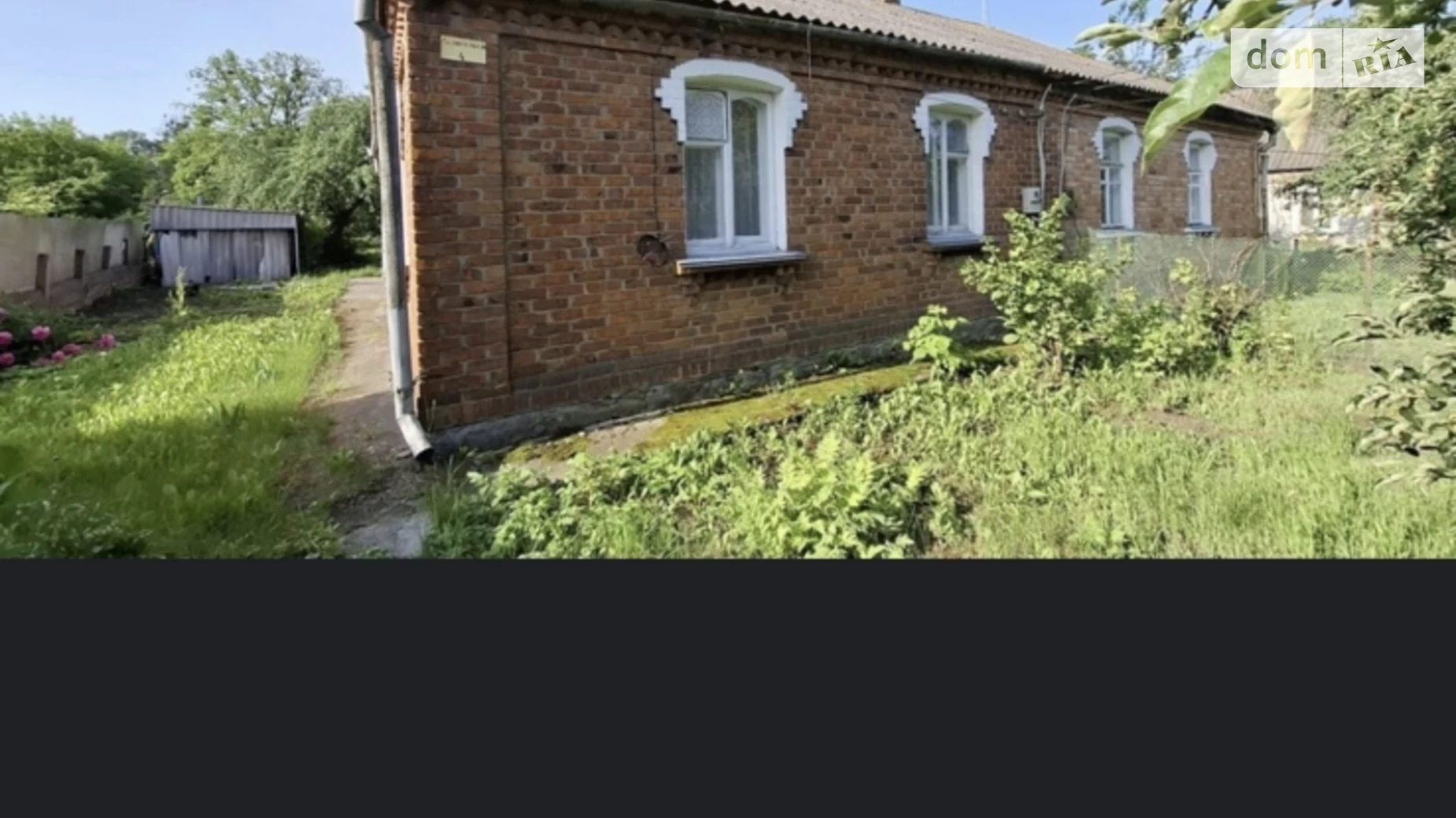 Продається частина будинку 128 кв. м з банею/сауною, цена: 32000 $ - фото 4