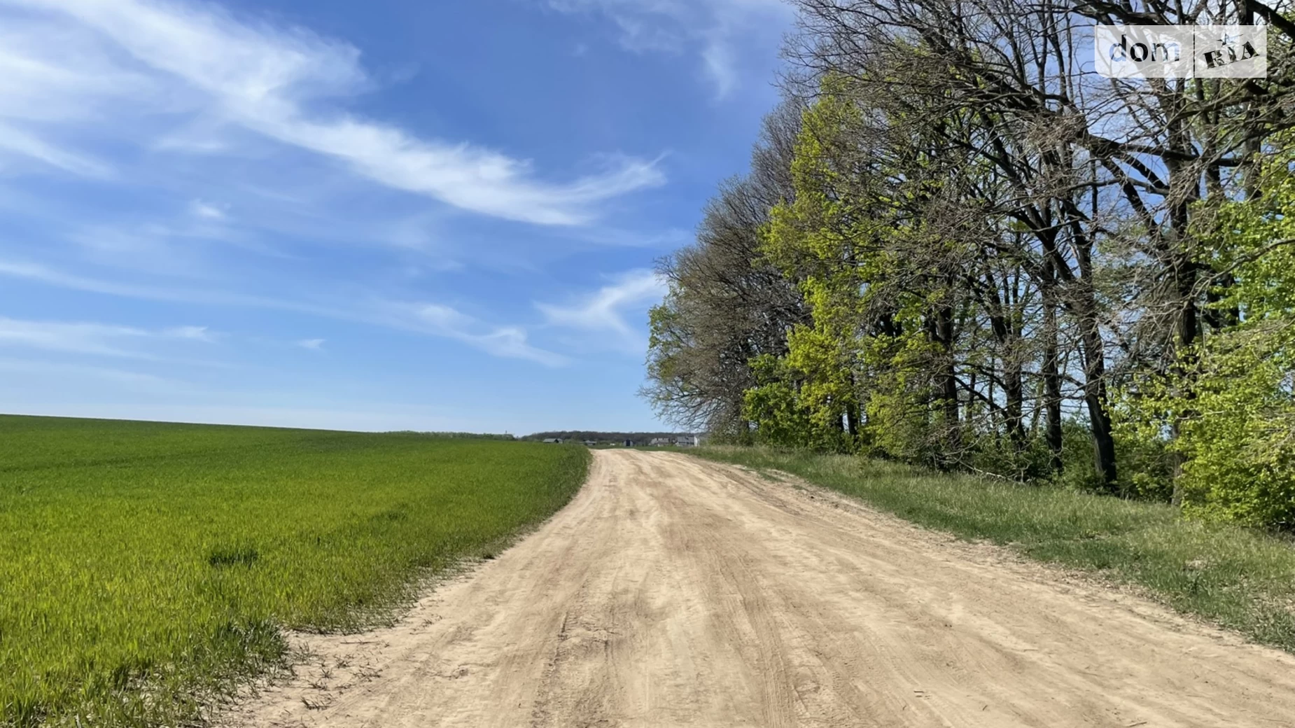 Агрономічне, цена: 9700 $ - фото 3