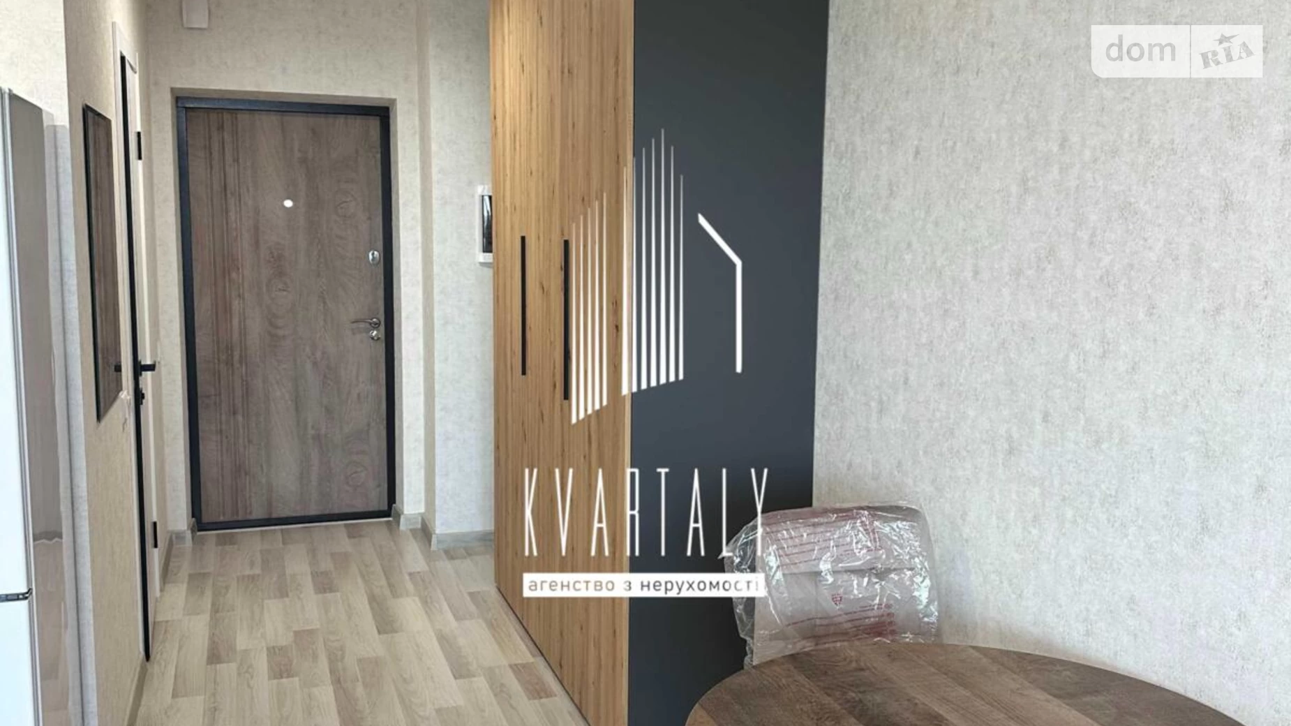 Здається в оренду 1-кімнатна квартира 32 кв. м у Києві, просп. Миколи Бажана, 17 - фото 3