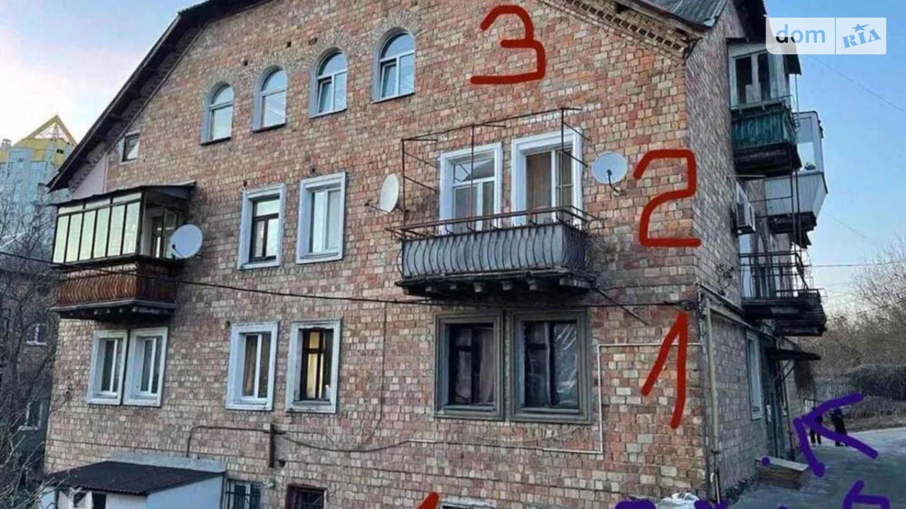 Продается 1-комнатная квартира 52 кв. м в Киеве, ул. Людмилы Проценко, 8 - фото 4