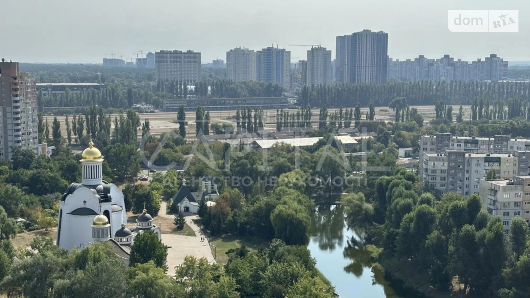 Продается офис 78 кв. м в бизнес-центре, цена: 160000 $ - фото 3