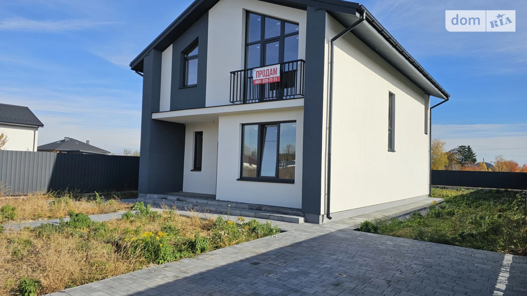 Продається будинок 2 поверховий 120 кв. м з терасою, цена: 92000 $ - фото 3