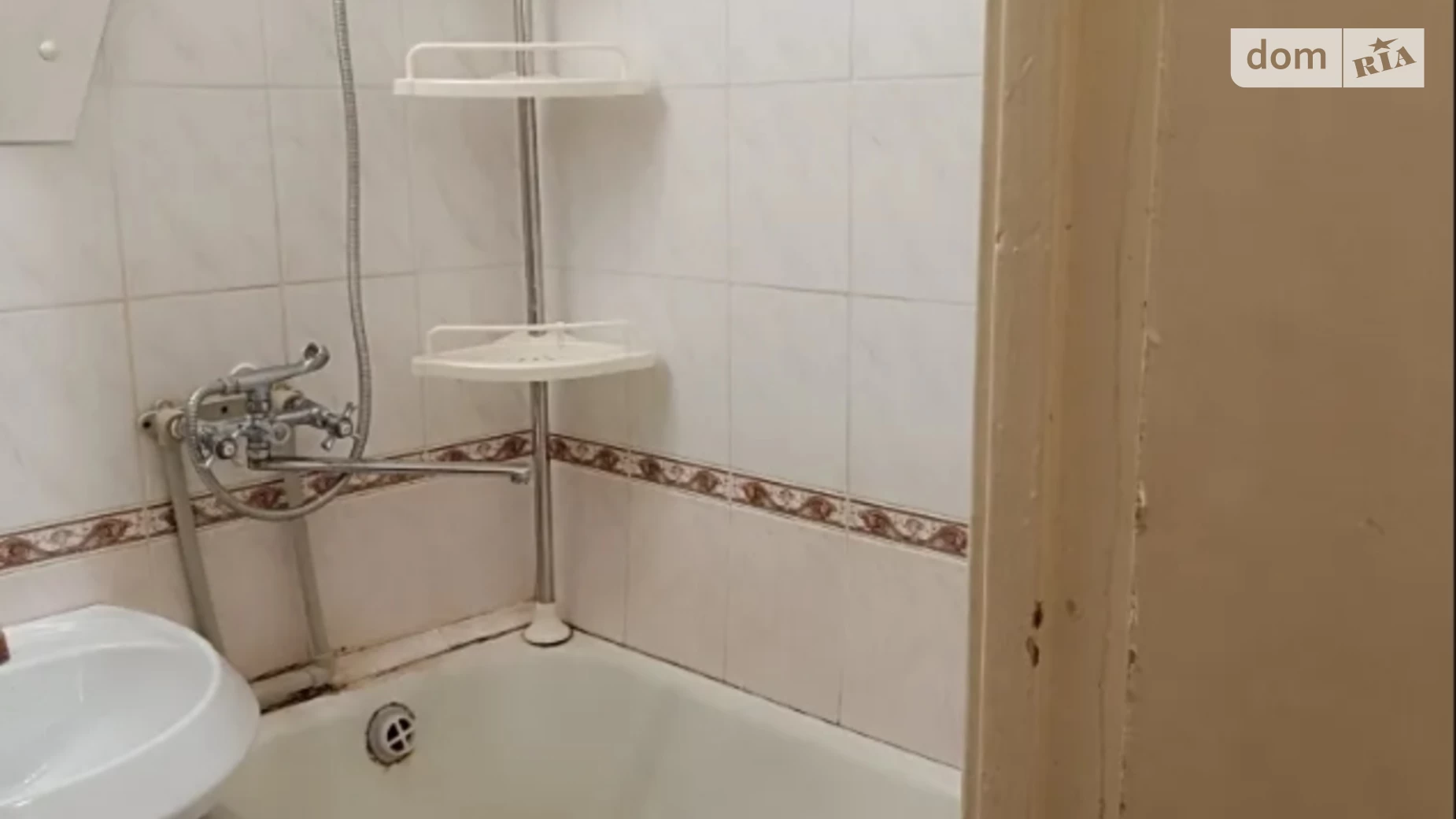 Сдается в аренду комната 22 кв. м в Днепре, цена: 6000 грн - фото 4