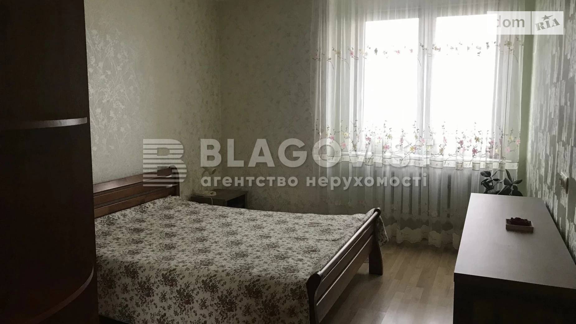Продається 2-кімнатна квартира 75 кв. м у Києві, просп. Петра Григоренка, 22/20 - фото 5