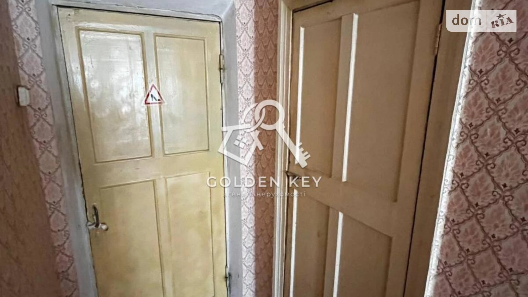 Продається 2-кімнатна квартира 40.8 кв. м у Кривому Розі, вул. Сергія Колачевського(23 Лютого), 3 - фото 3