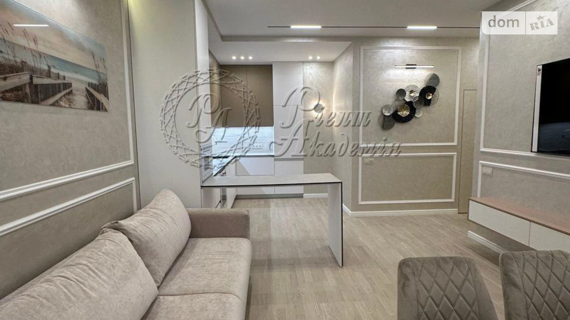 Продается 3-комнатная квартира 89 кв. м в Киеве, ул. Саперное Поле, 5 - фото 2