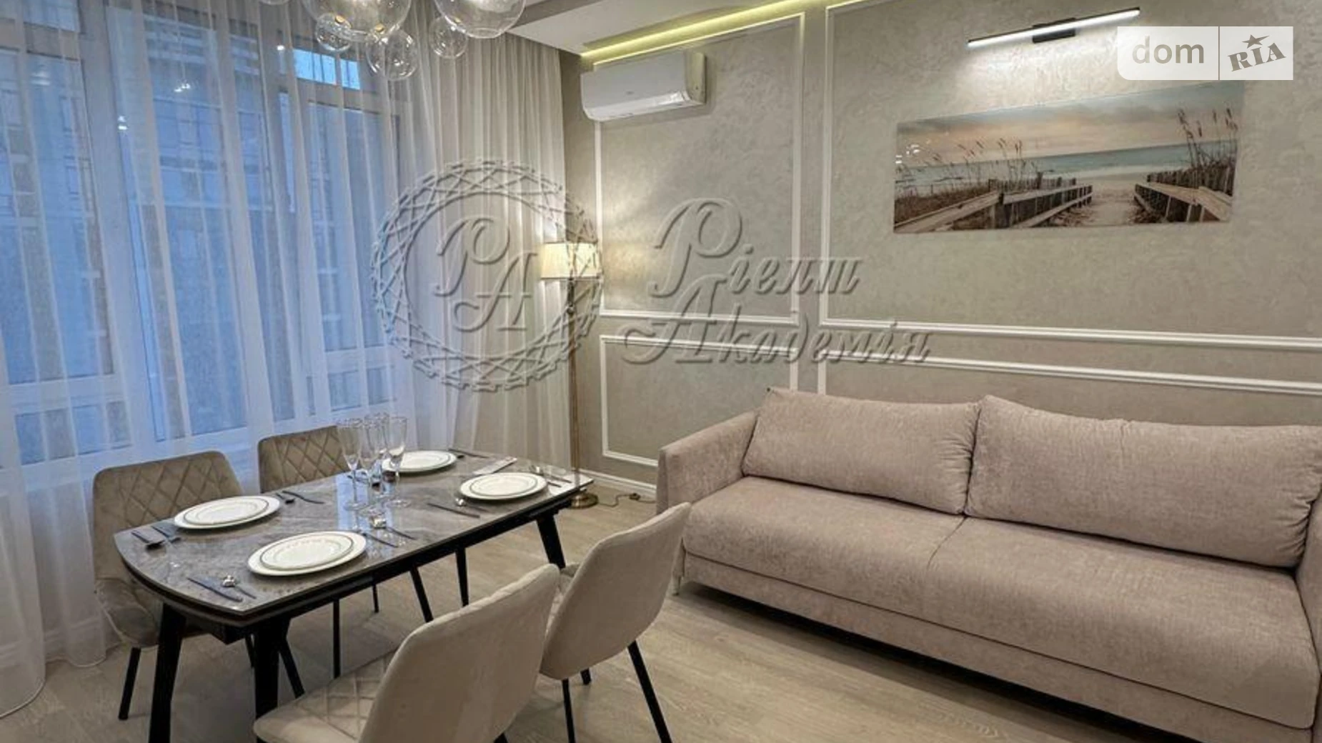 Продается 3-комнатная квартира 89 кв. м в Киеве, ул. Саперное Поле, 5 - фото 3