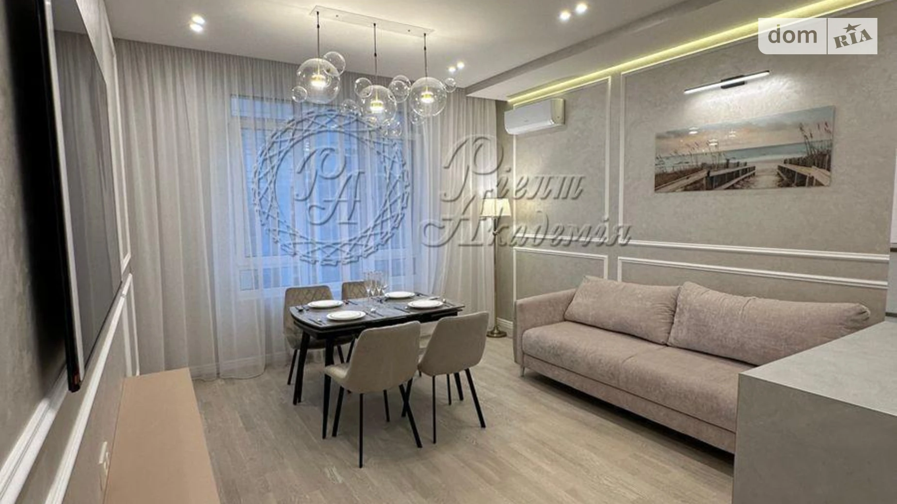 Продается 3-комнатная квартира 89 кв. м в Киеве, ул. Саперное Поле, 5 - фото 4