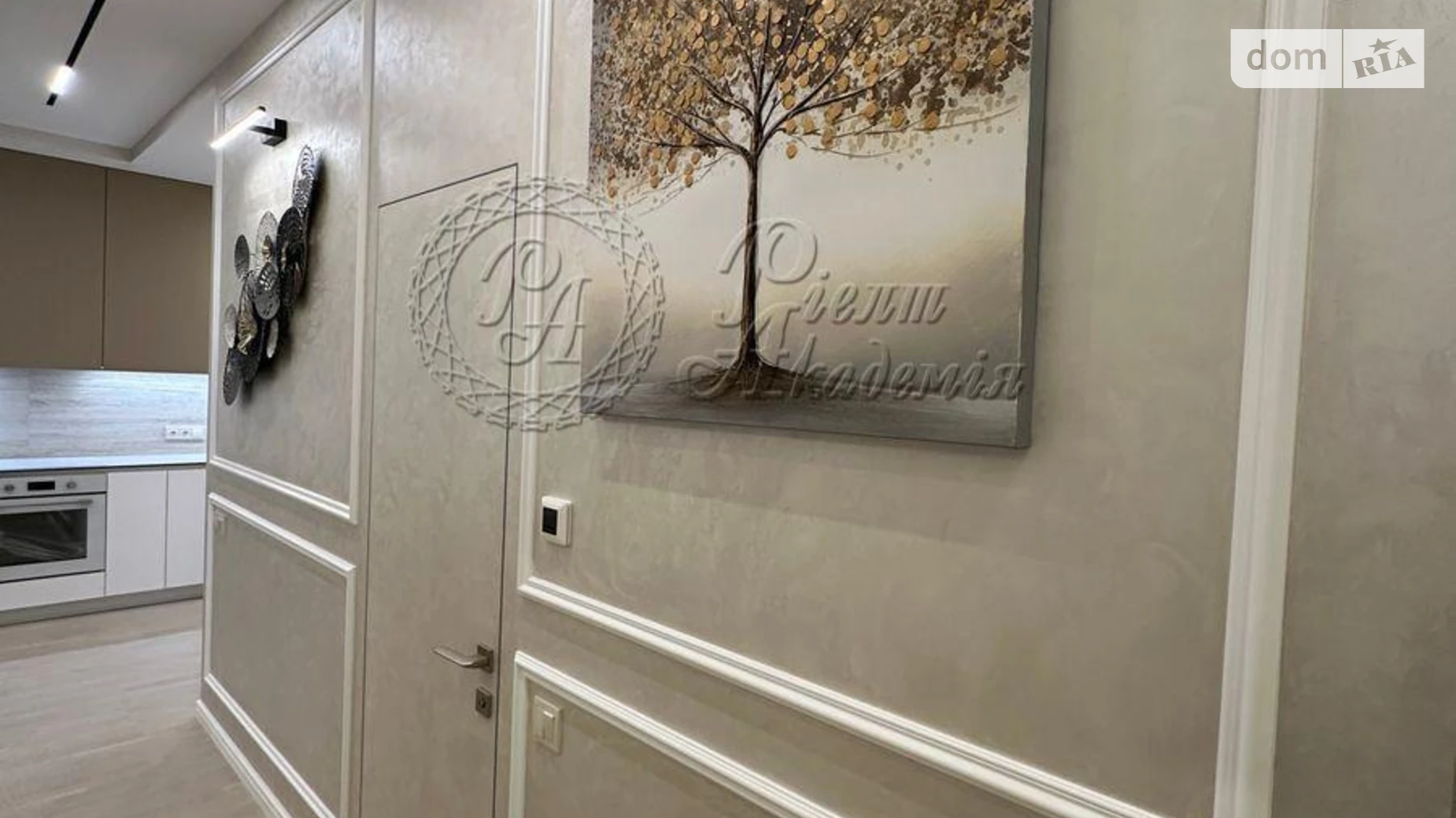 Продается 3-комнатная квартира 89 кв. м в Киеве, ул. Саперное Поле, 5 - фото 5