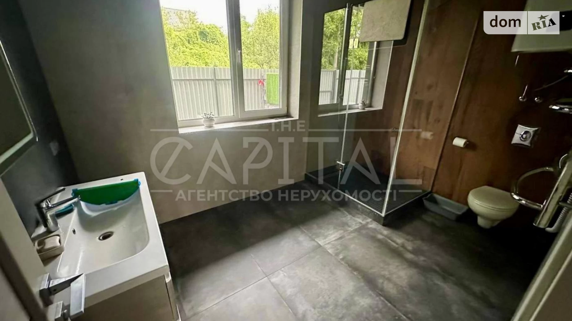 вул. Костянтина Ареф'єва, 7 Нижні сади Київ, цена: 165000 $ - фото 4
