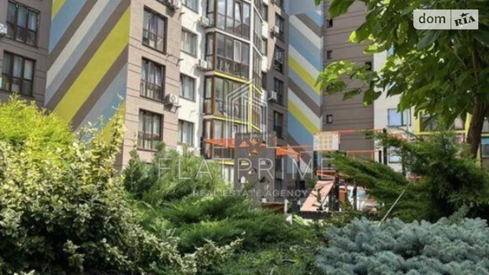 Продается 2-комнатная квартира 48.7 кв. м в Киеве, ул. Стеценко, 75Н - фото 4