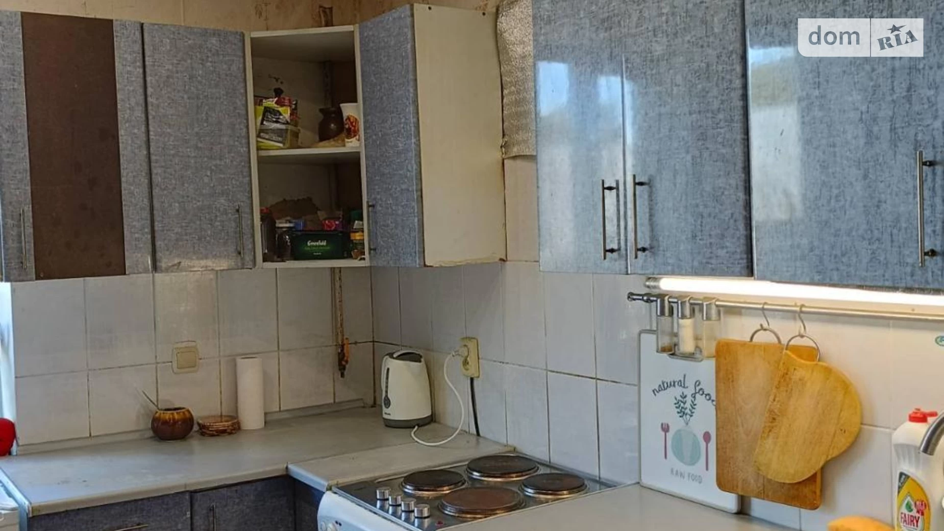 Продается дом на 2 этажа 148 кв. м с баней/сауной, цена: 81000 $ - фото 3