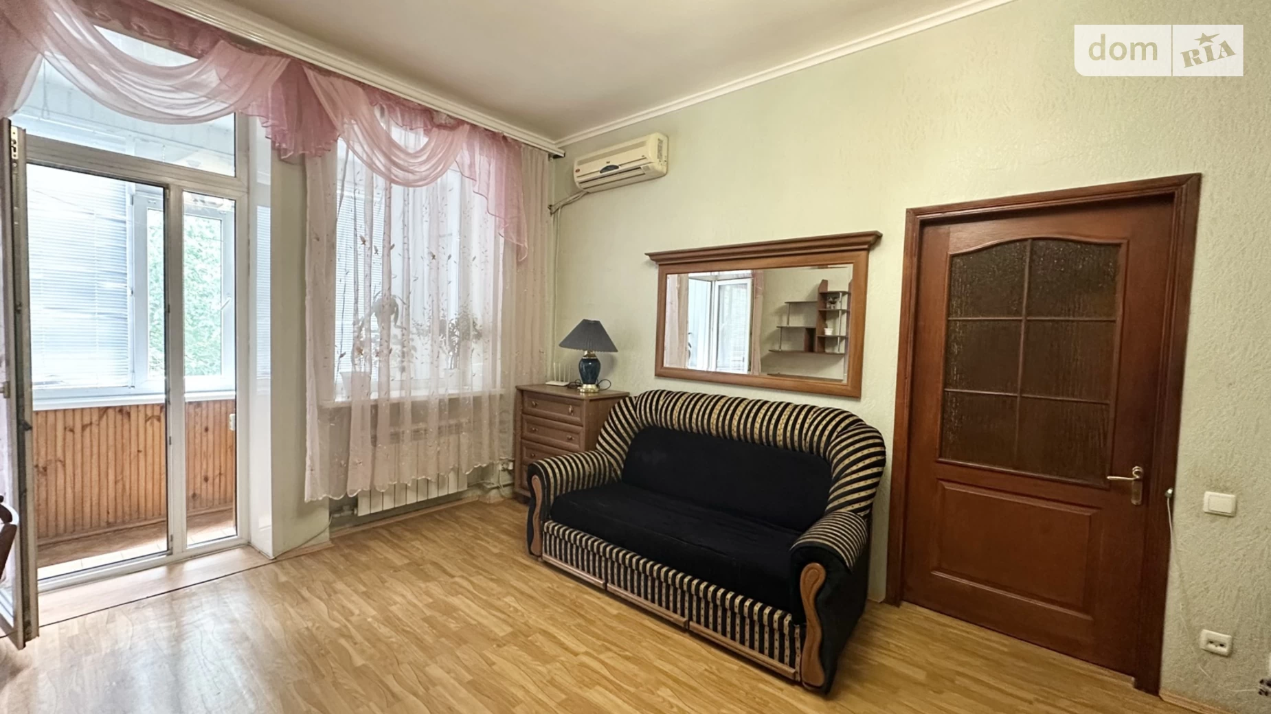 1-комнатная квартира 37 кв. м в Запорожье, ул. Сталеваров - фото 2