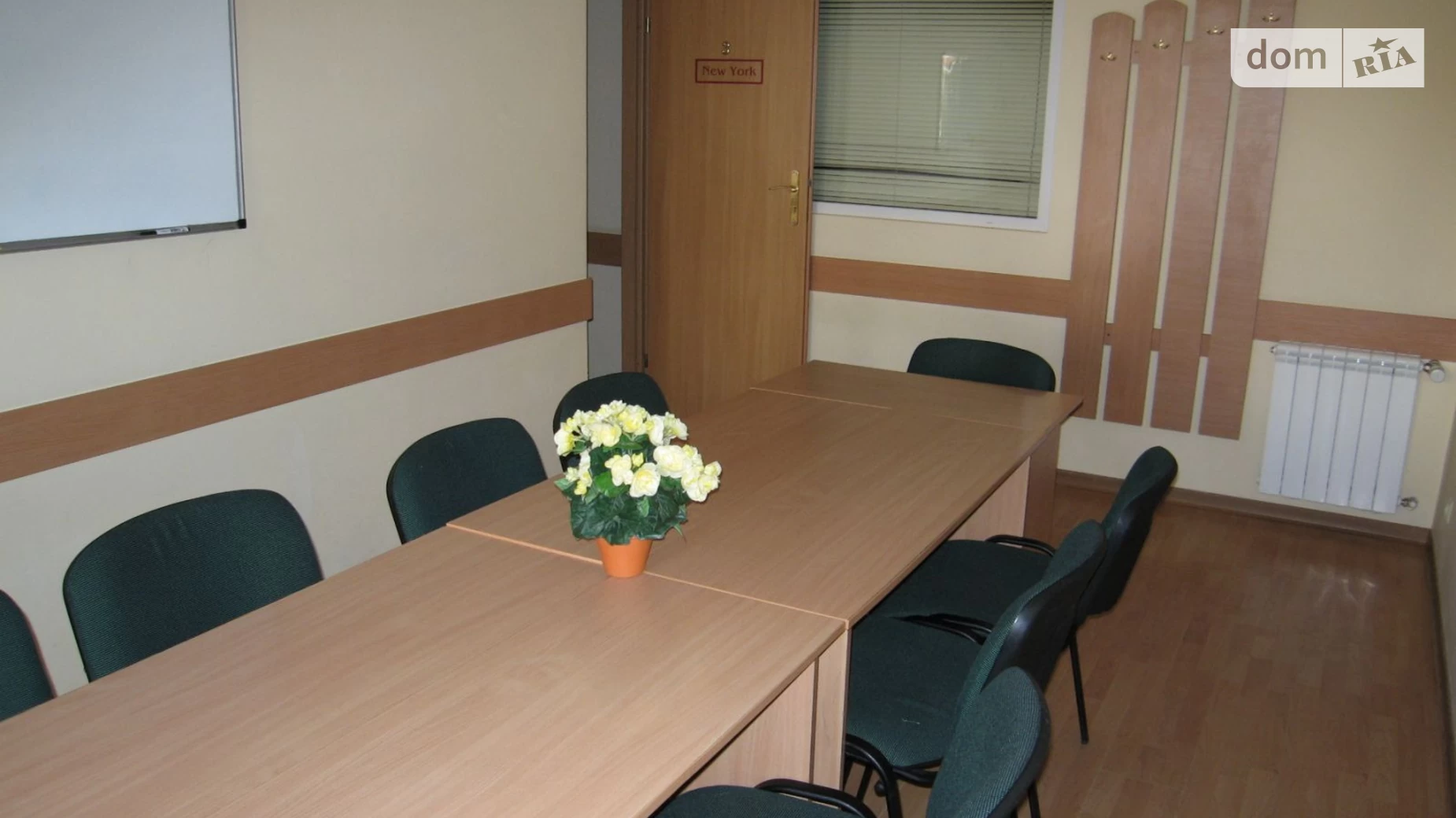 Продается офис 125 кв. м в бизнес-центре, цена: 220000 $ - фото 3