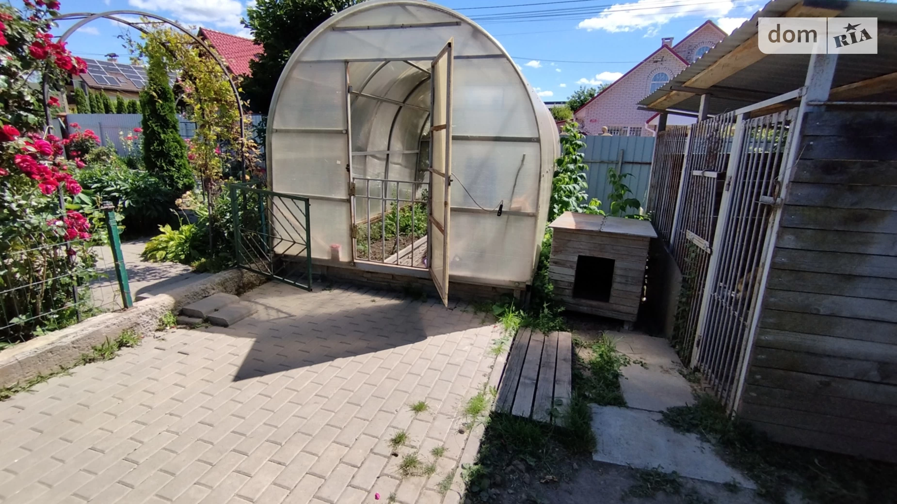 Продается земельный участок 4 соток в Винницкой области, цена: 40000 $ - фото 5