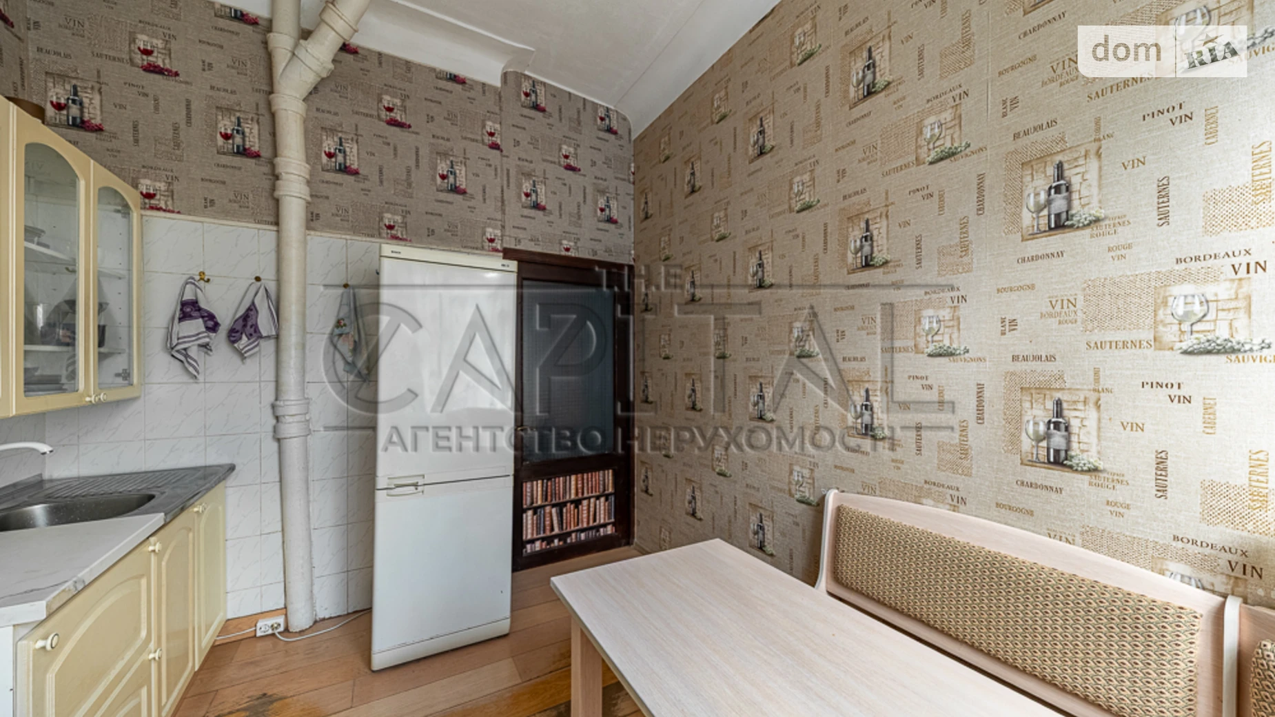 Продается 2-комнатная квартира 46.4 кв. м в Киеве, вул. Николая Лысенко, 8 - фото 5