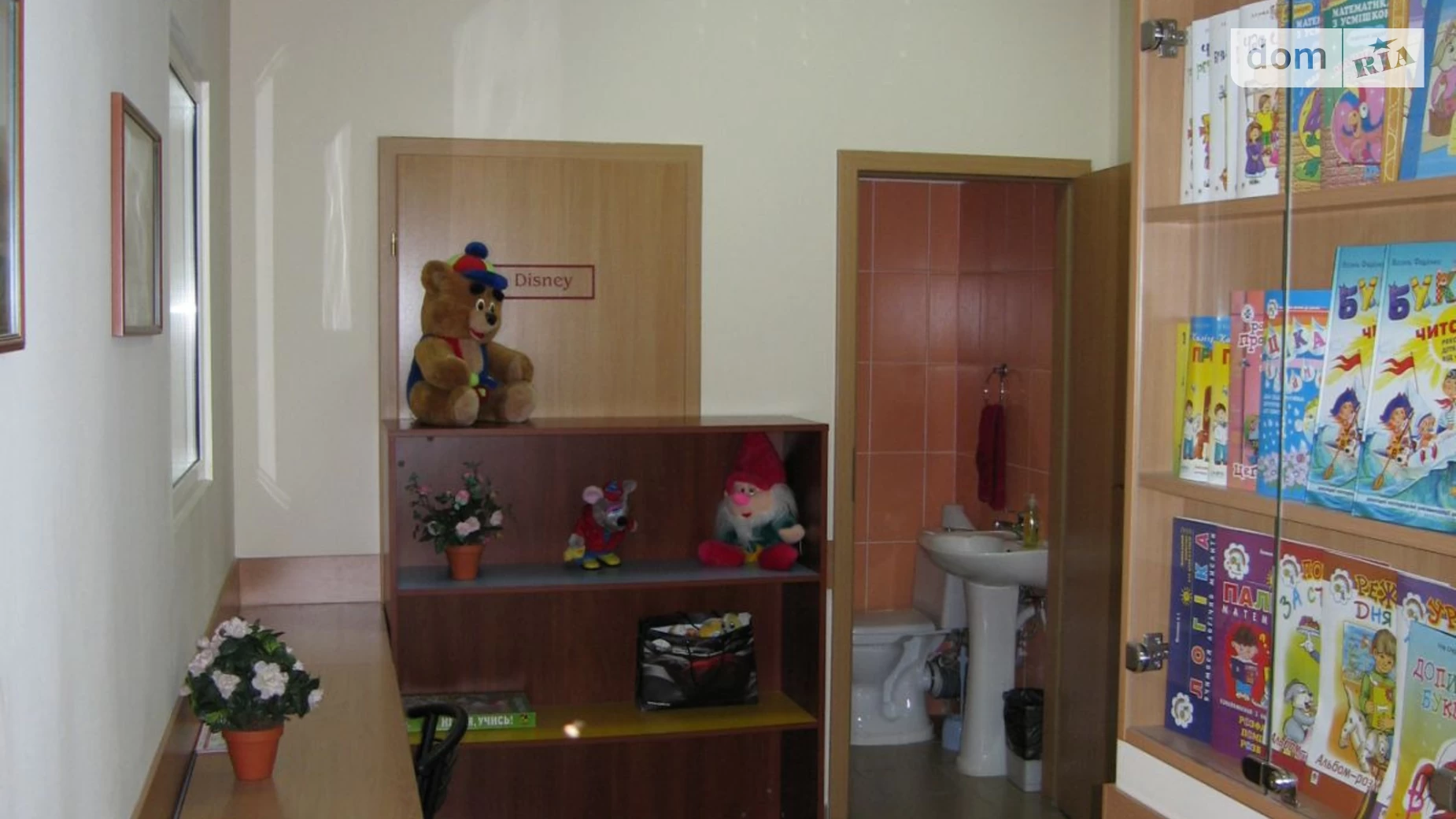 Продается офис 200 кв. м в бизнес-центре, цена: 400000 $ - фото 4