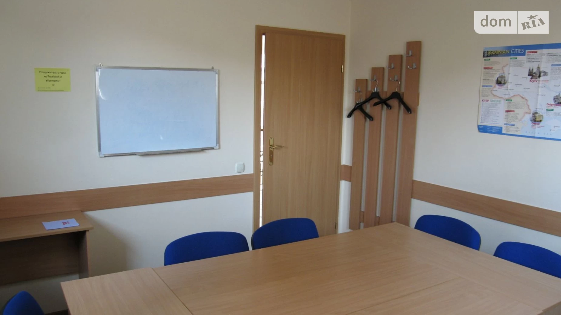 Продается офис 200 кв. м в бизнес-центре, цена: 400000 $ - фото 5
