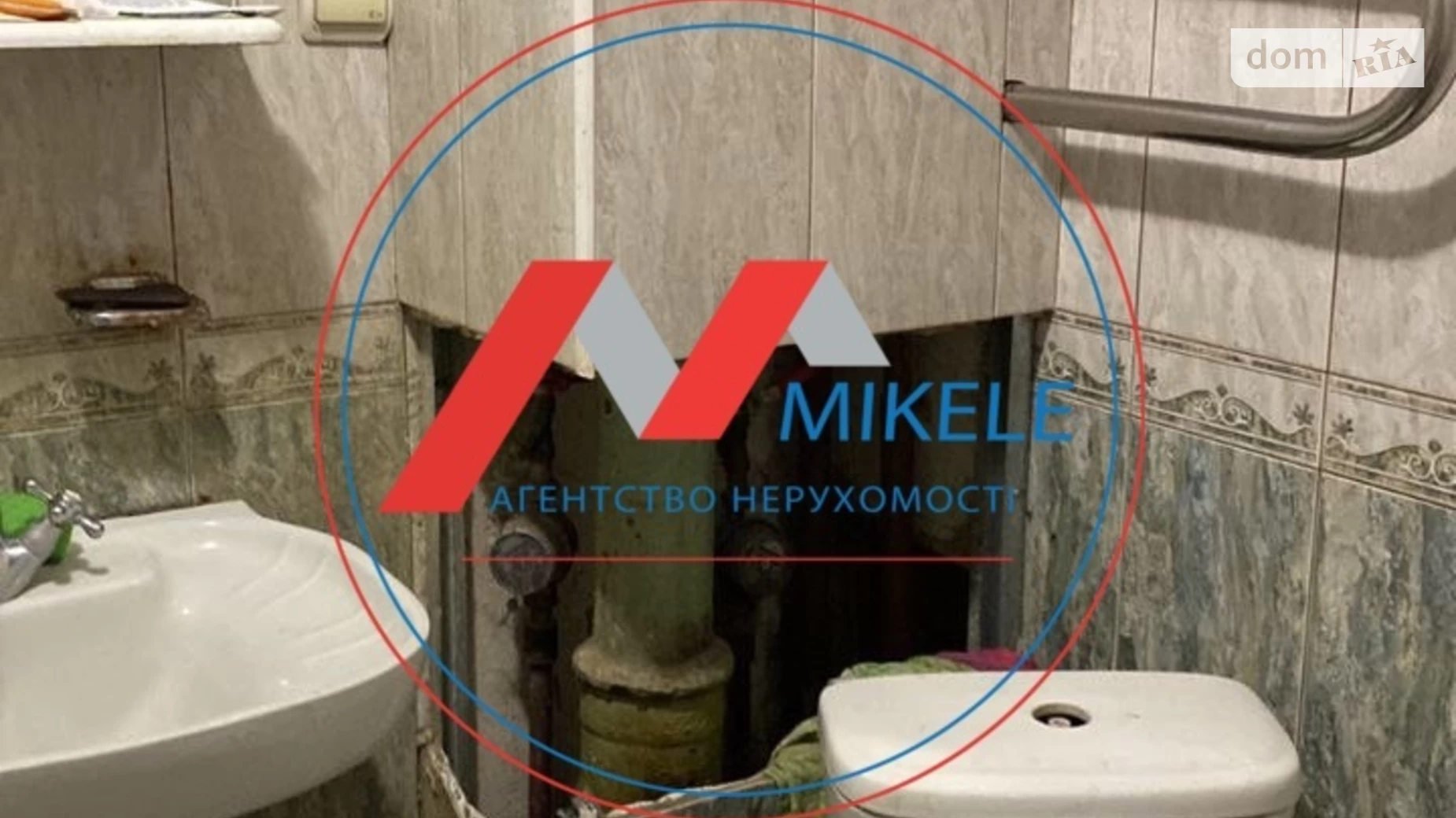 Продается 1-комнатная квартира 34.41 кв. м в Киеве, просп. Леся Курбаса(50-летия Октября), 12 - фото 2