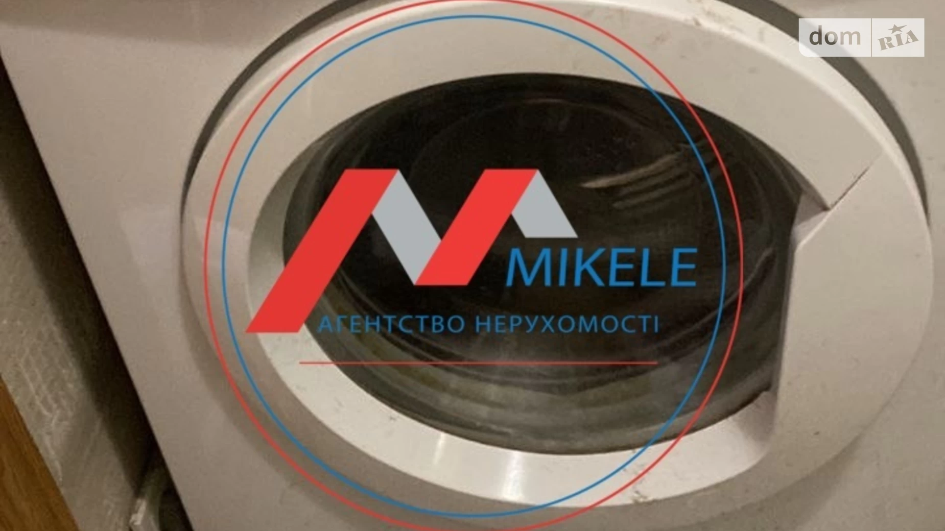 Продается 1-комнатная квартира 34.41 кв. м в Киеве, просп. Леся Курбаса(50-летия Октября), 12 - фото 5