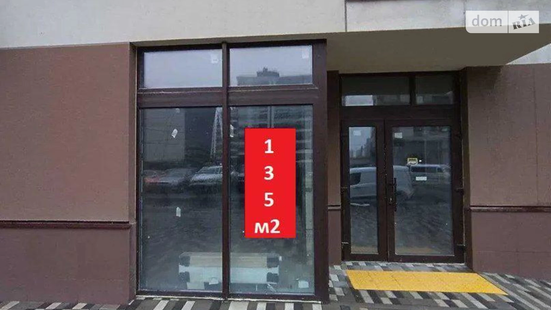 Продается помещения свободного назначения 135 кв. м в 25-этажном здании, цена: 340000 $ - фото 3