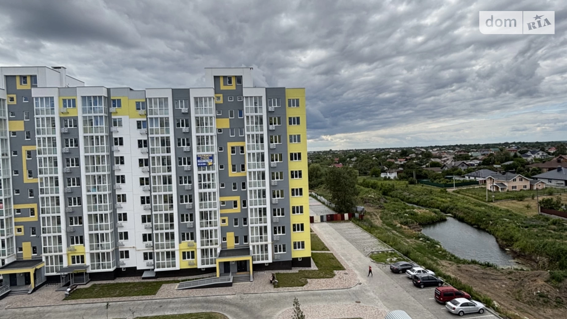 Продается 1-комнатная квартира 41 кв. м в Полтаве, ул. Башкирцевой Марии, 20 корпус 1 - фото 2