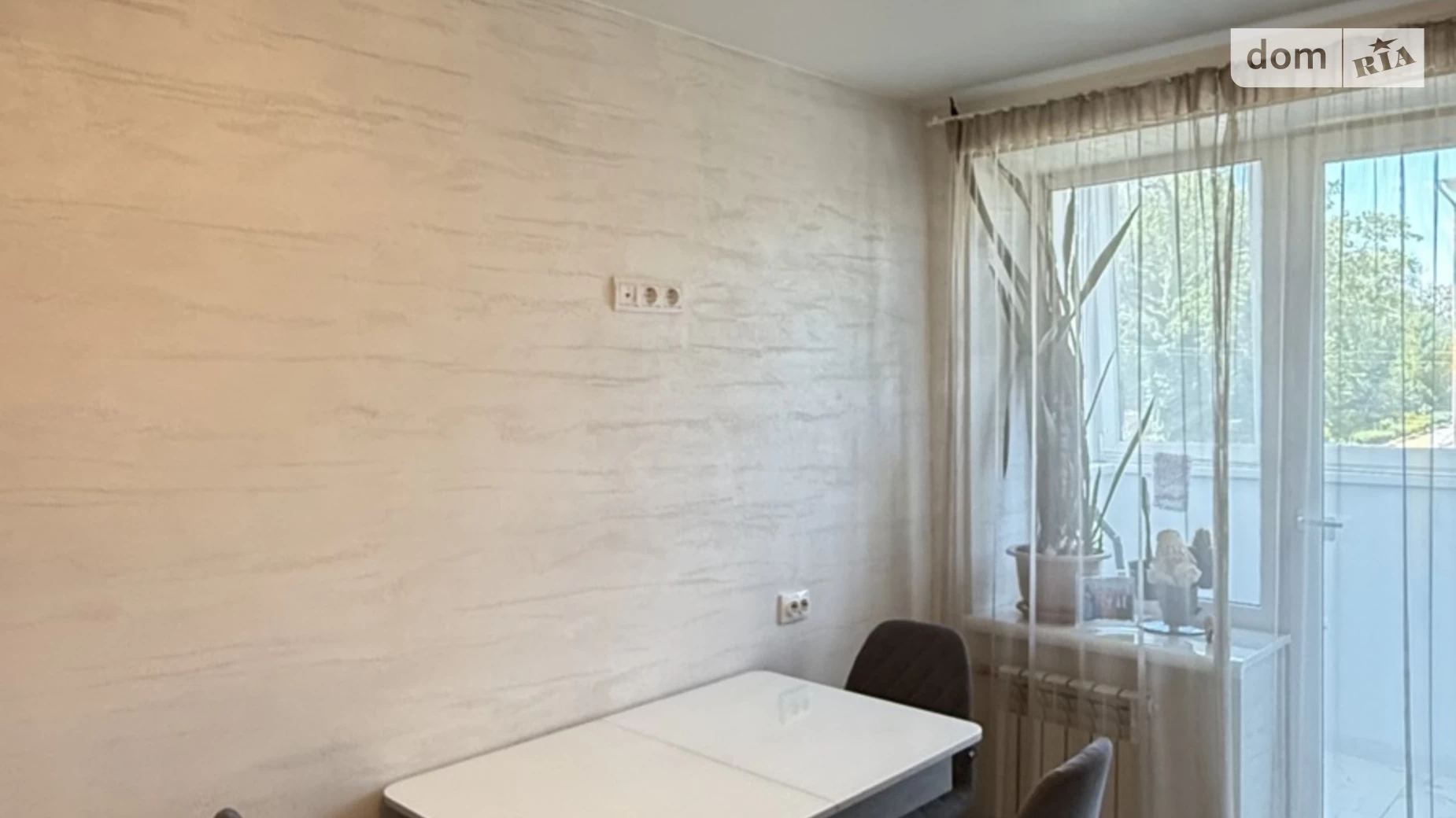 Продається 1-кімнатна квартира 45 кв. м у Полтаві, вул. Монастирська - фото 3