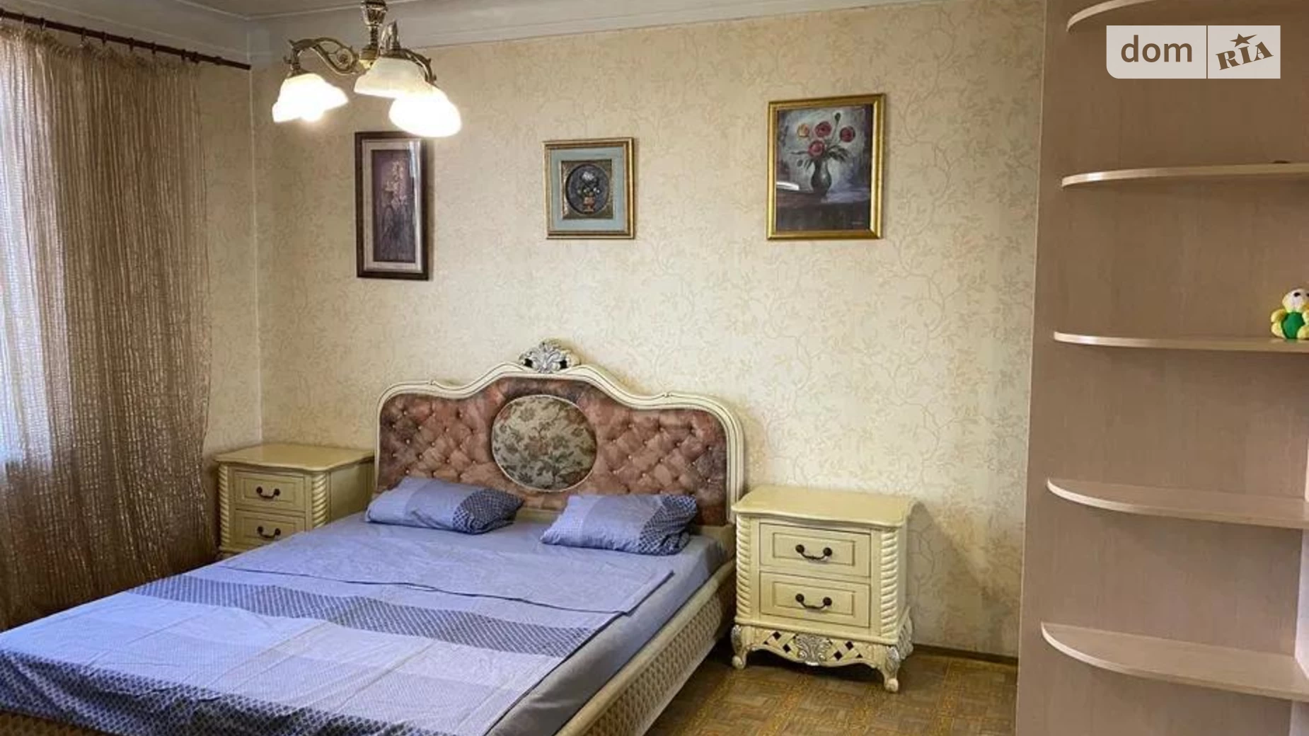 ул. Сичеславская Набережная, 11 Набережная Днепр - фото 3