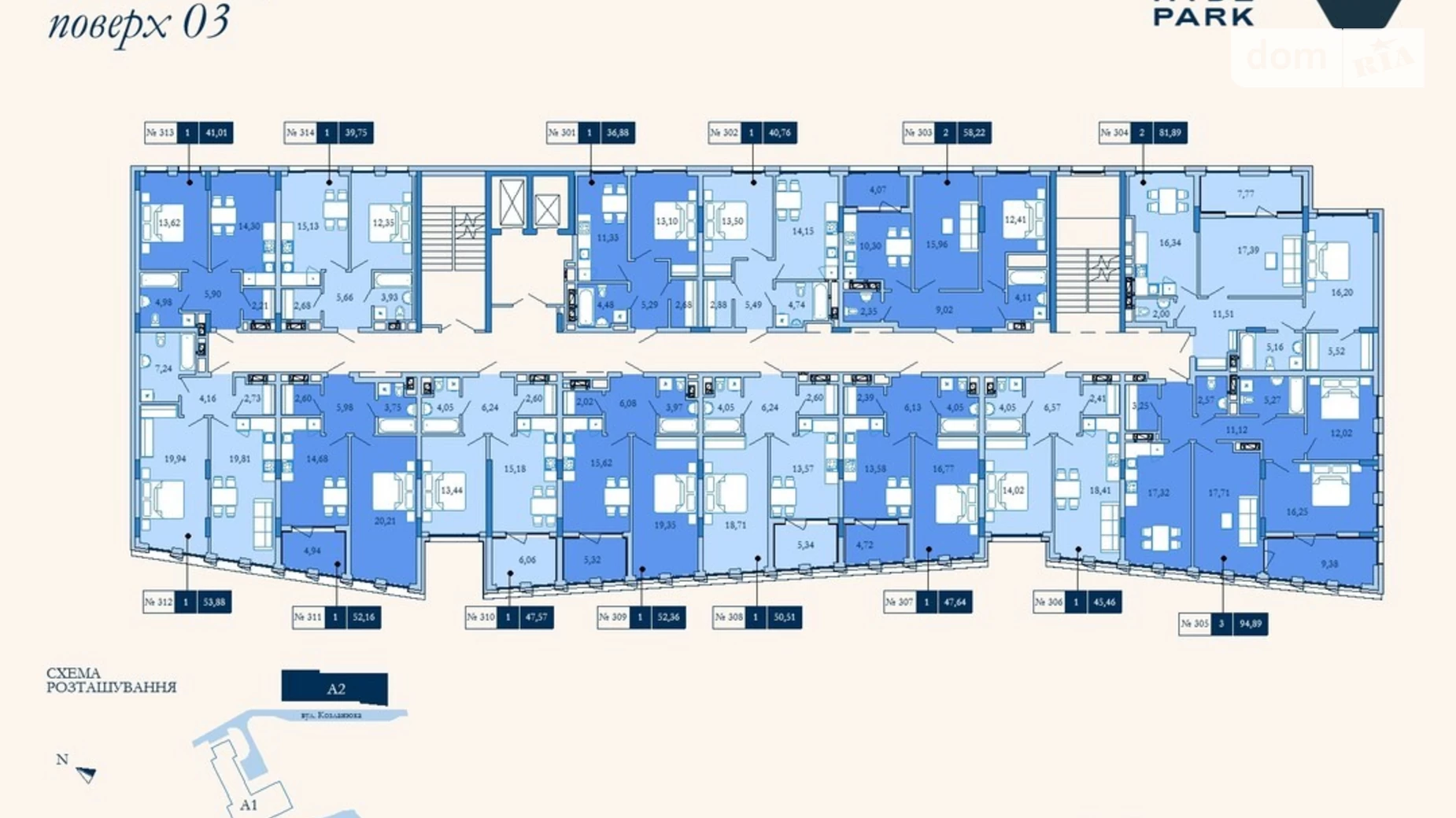Продается 2-комнатная квартира 81.89 кв. м в Львове, ул. Мучная, 32 - фото 2