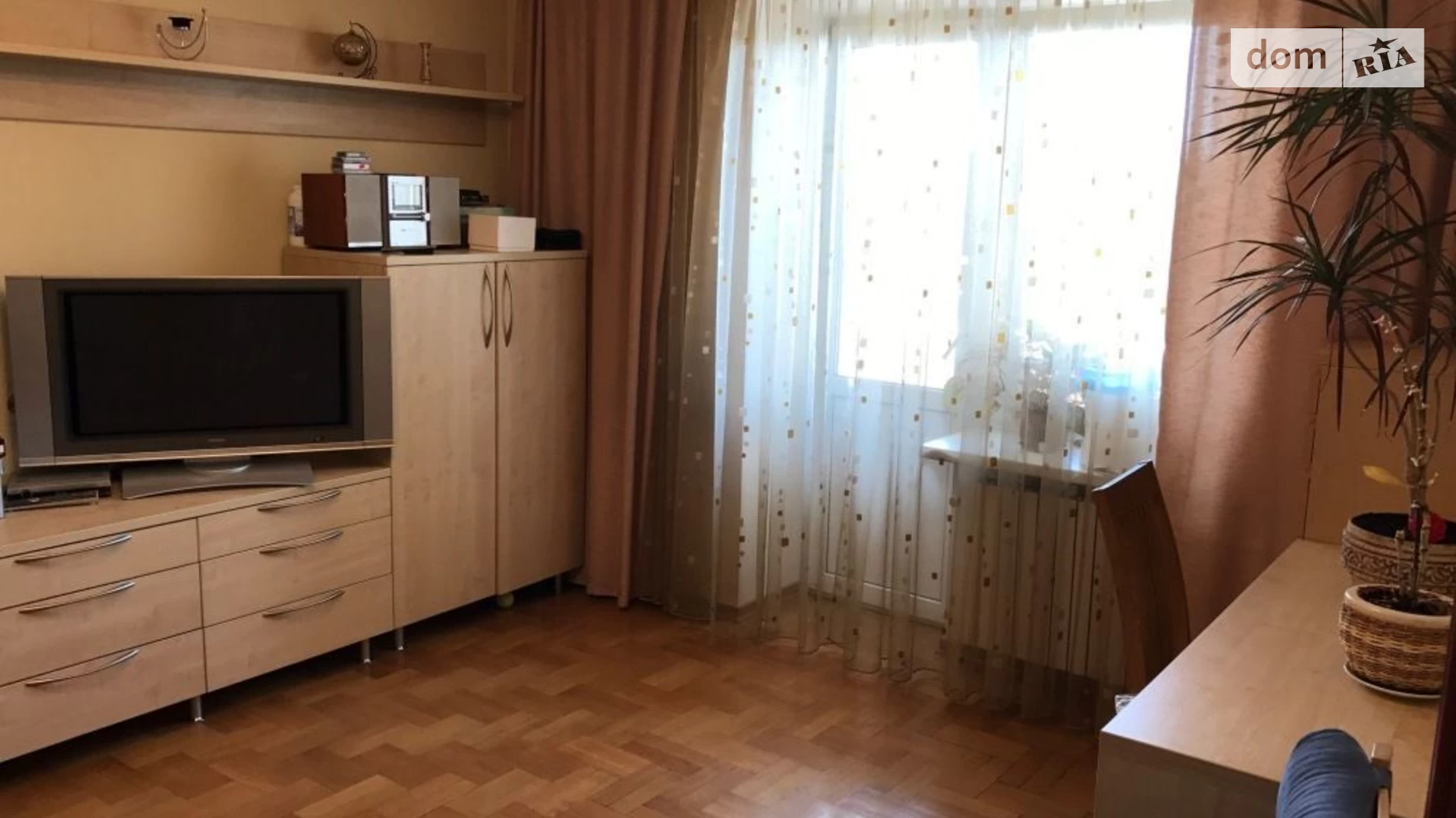 Продається 2-кімнатна квартира 66.7 кв. м у Києві, вул. Андрія Верхогляда(Драгомирова), 2 - фото 2