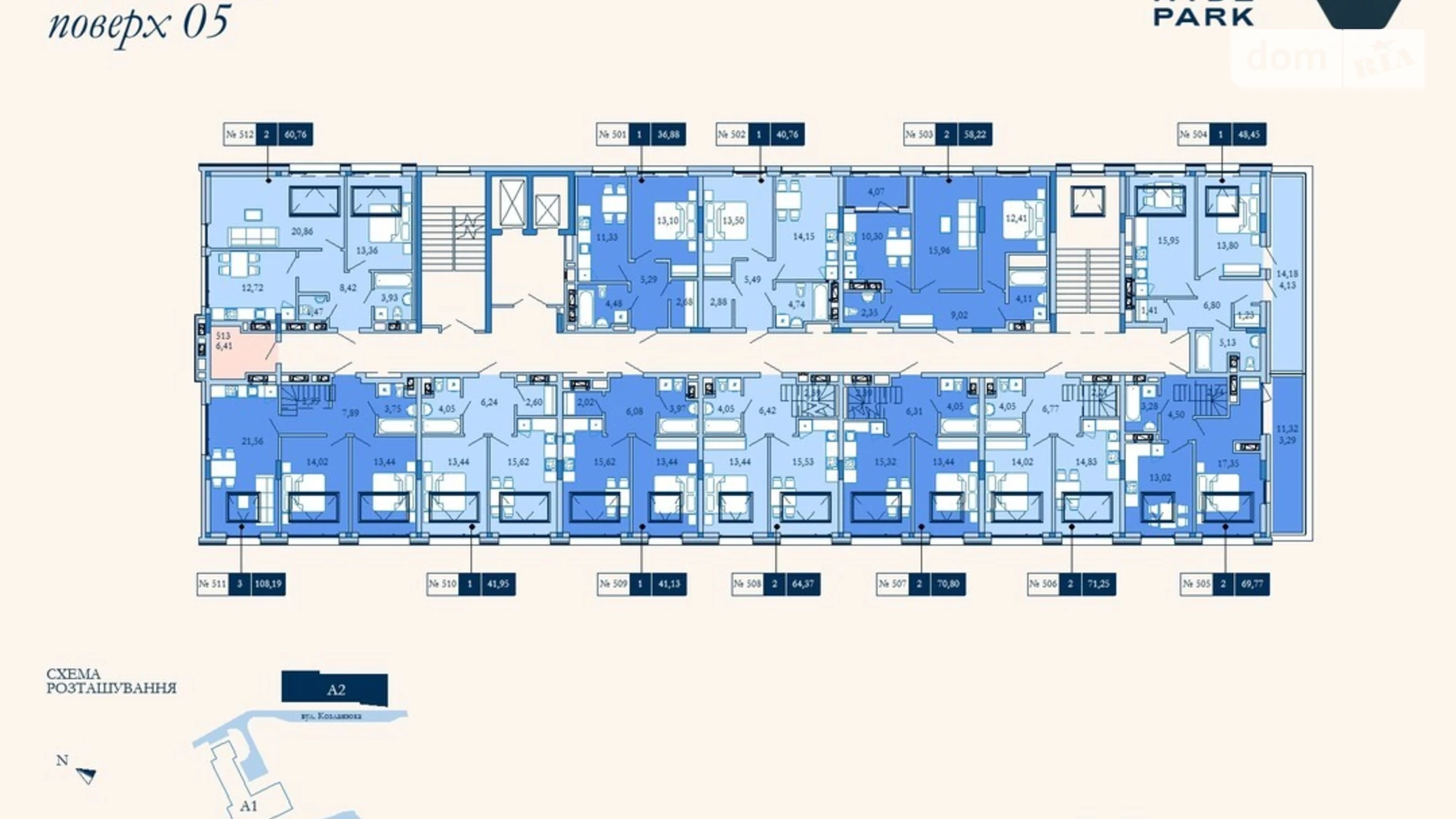 Продается 2-комнатная квартира 70.8 кв. м в Львове, цена: 164154 $ - фото 2