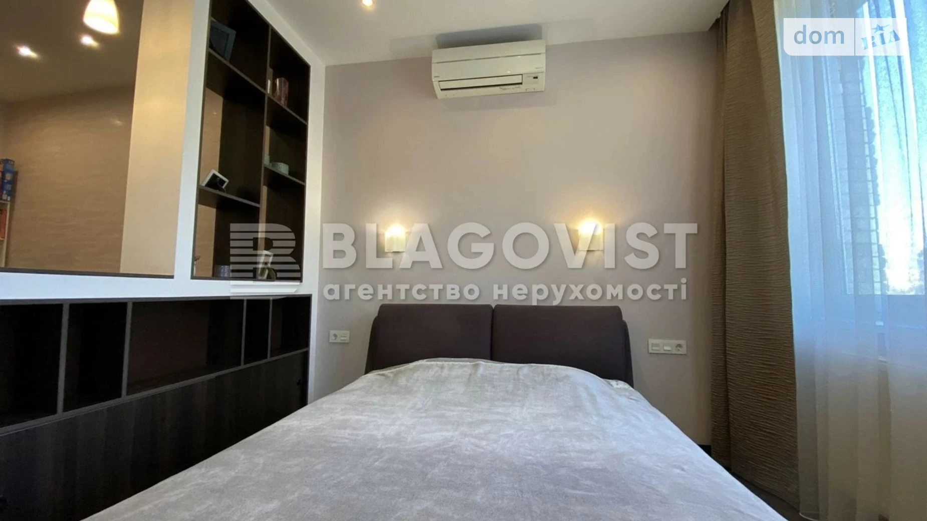 Продається 2-кімнатна квартира 82 кв. м у Києві, цена: 185000 $ - фото 5