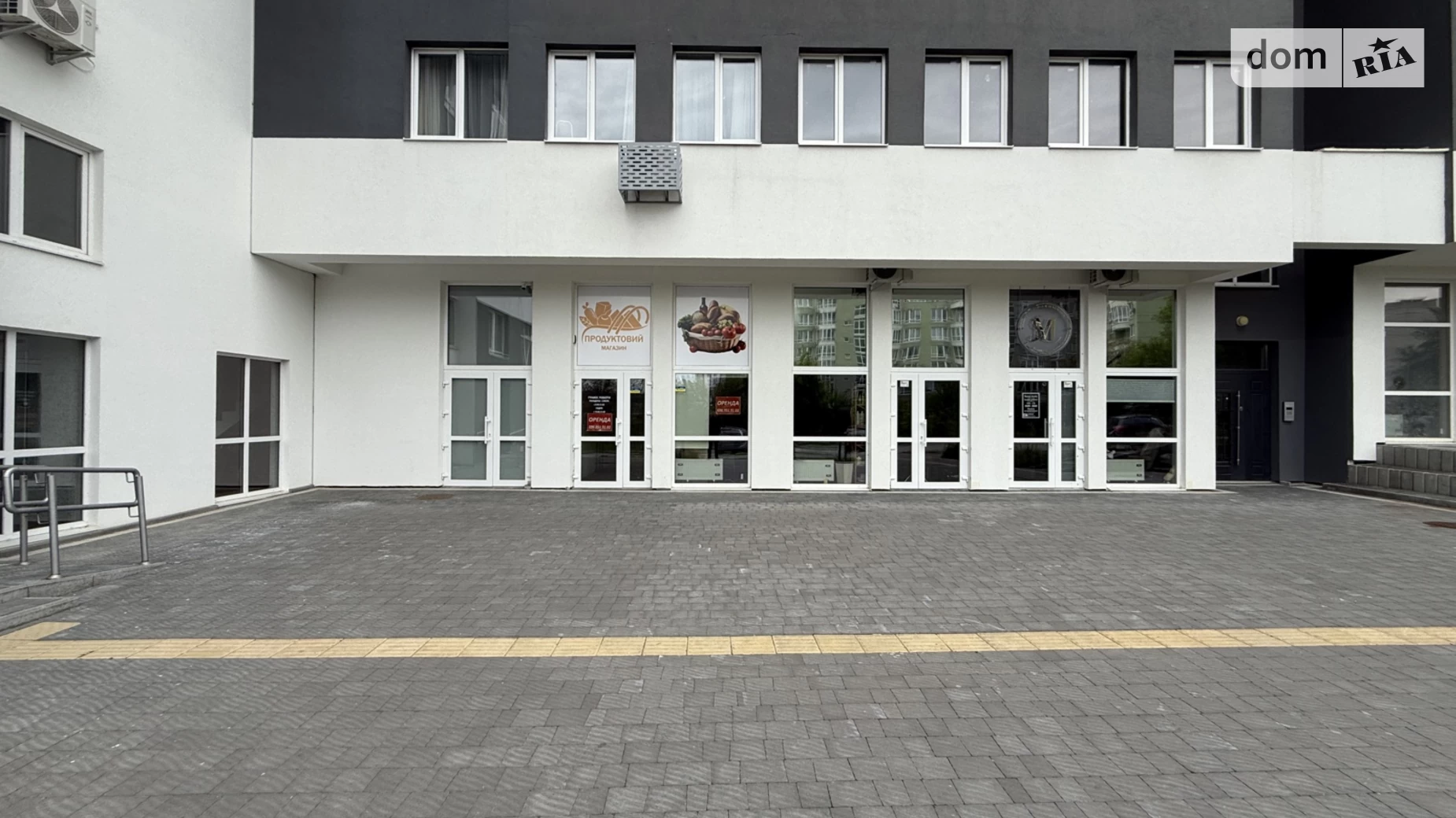 Сдается в аренду помещения свободного назначения 30 кв. м в 4-этажном здании, цена: 350 $ - фото 4