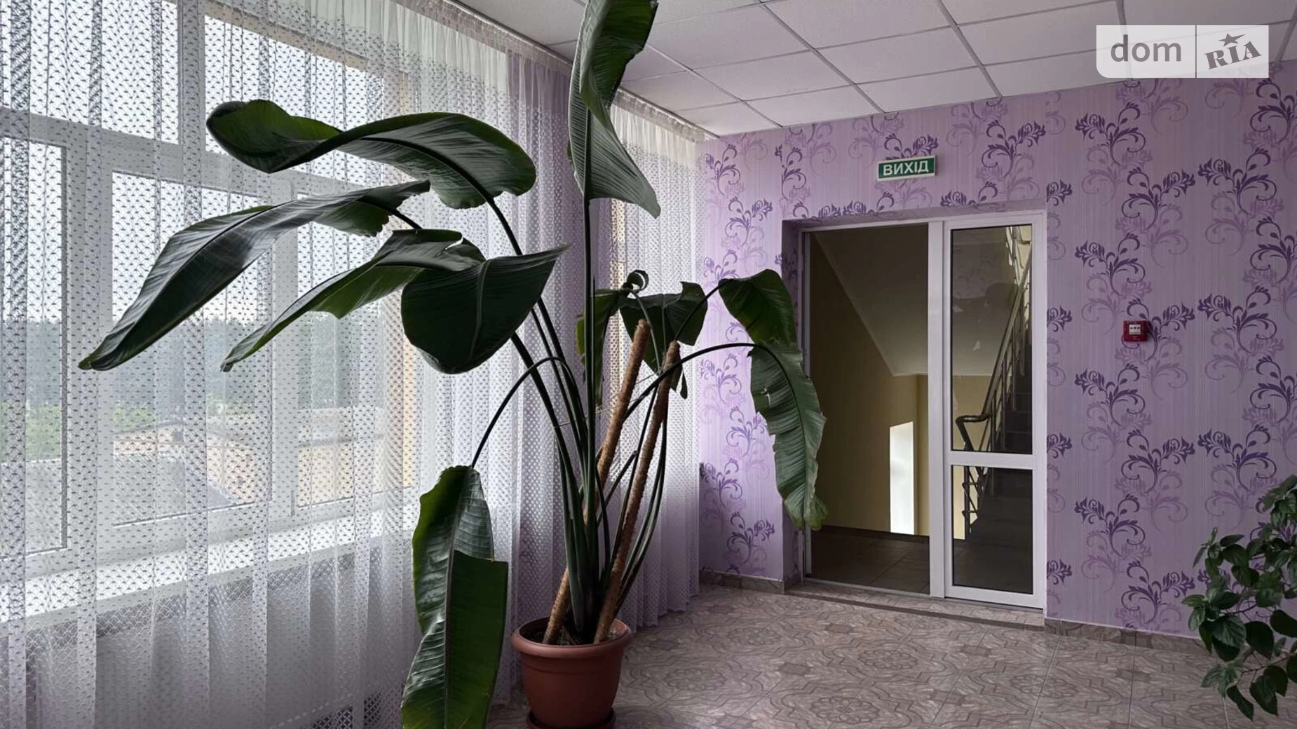 вул. Курортна Хмільник, цена: 15000 $ - фото 5