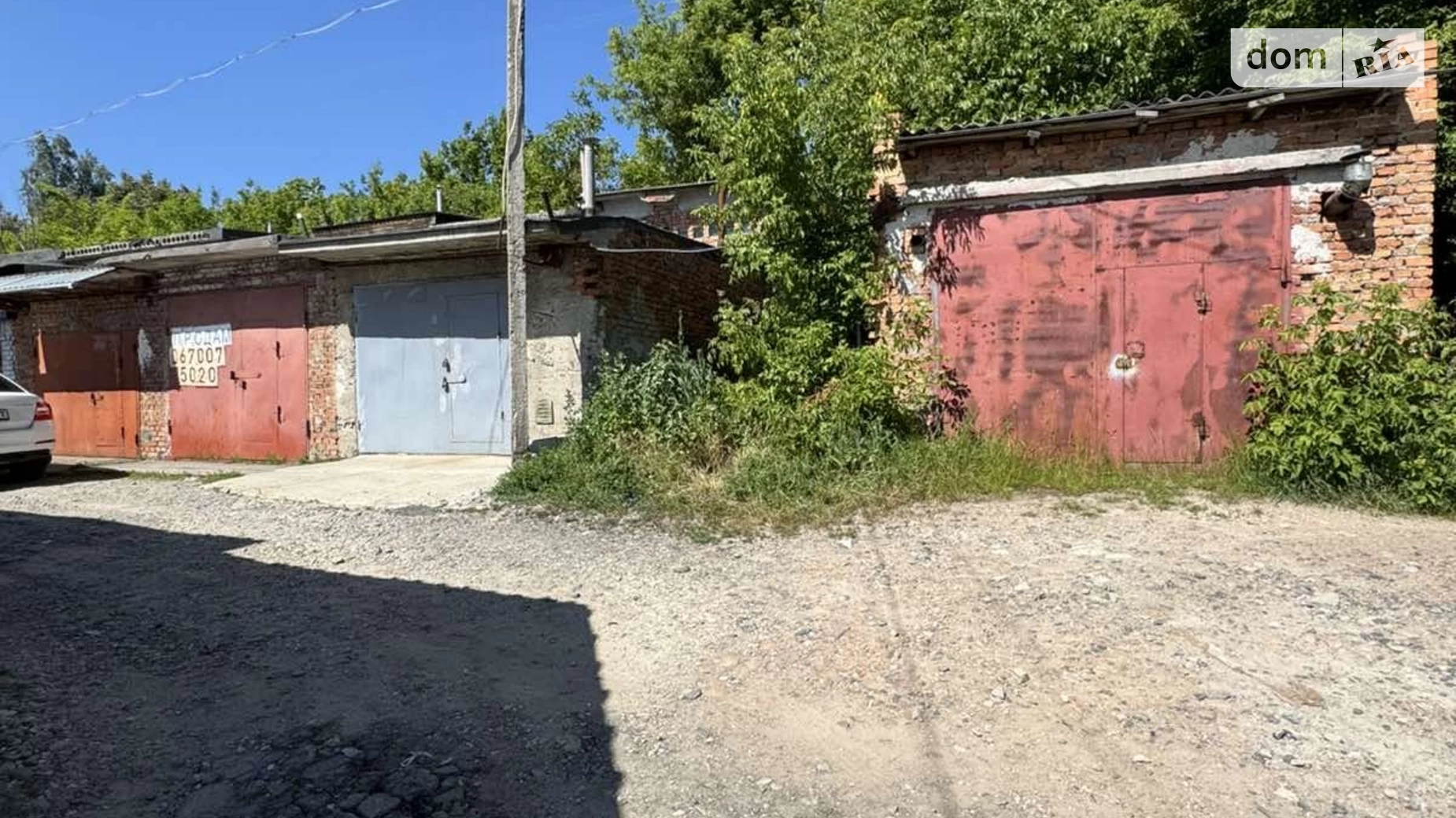 Продається місце в гаражному кооперативі під легкове авто на 28 кв. м, цена: 2500 $ - фото 2