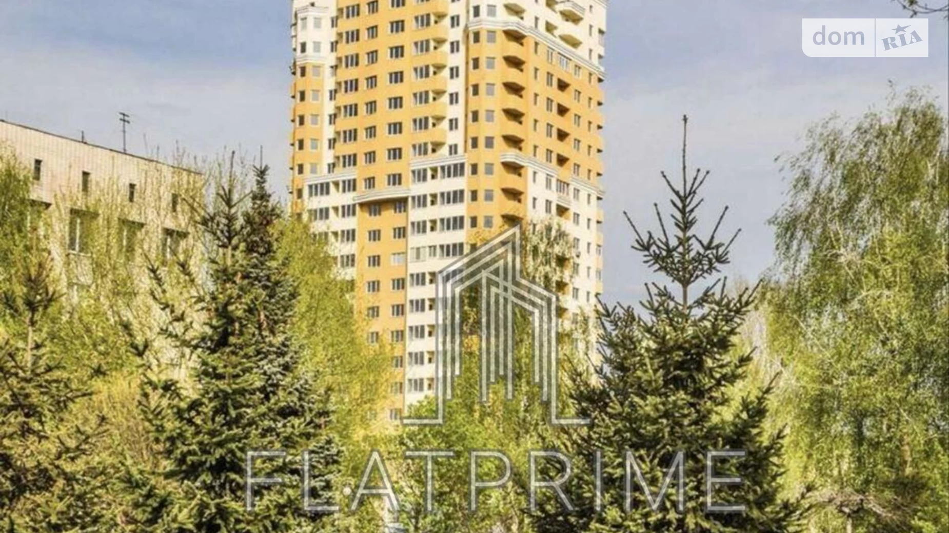 Продається 2-кімнатна квартира 47 кв. м у Києві, цена: 110000 $ - фото 2