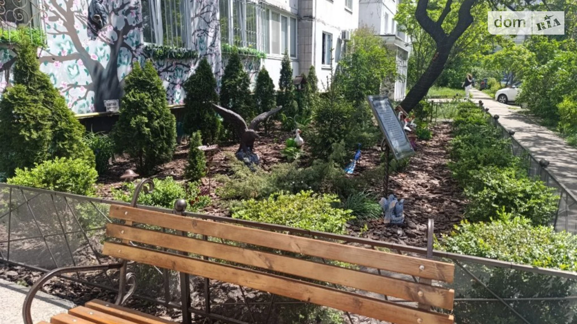 Продається 2-кімнатна квартира 51.2 кв. м у Києві, вул. Рональда Рейгана(Теодора Драйзера), 2А - фото 5