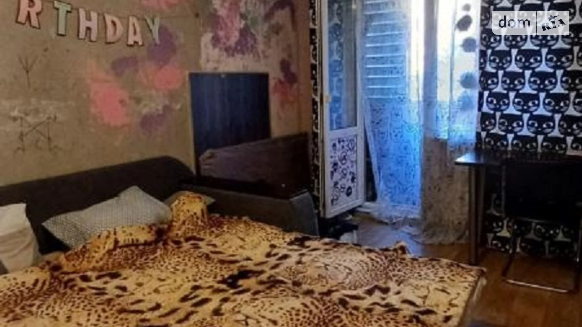 Продається 2-кімнатна квартира 44.4 кв. м у Одесі, вул. Академіка Заболотного, 10 - фото 4