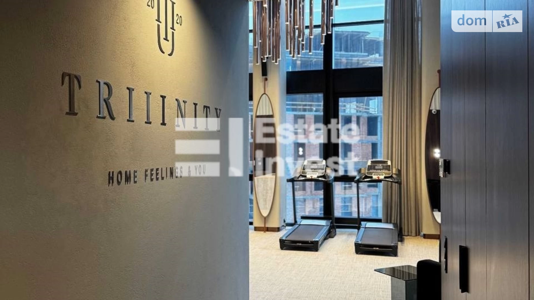 Продается 1-комнатная квартира 54.4 кв. м в Киеве, ул. Василия Тютюнника, 43 - фото 2