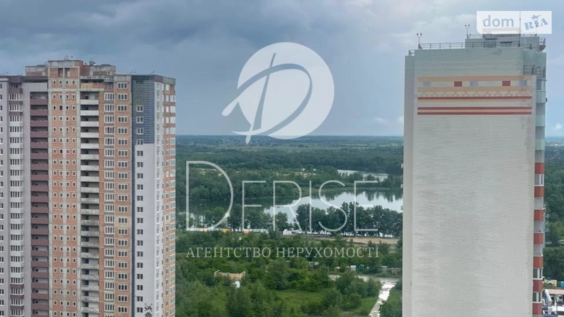 Продается 2-комнатная квартира 65 кв. м в Киеве, ул. Софии Русовой, 7А - фото 4